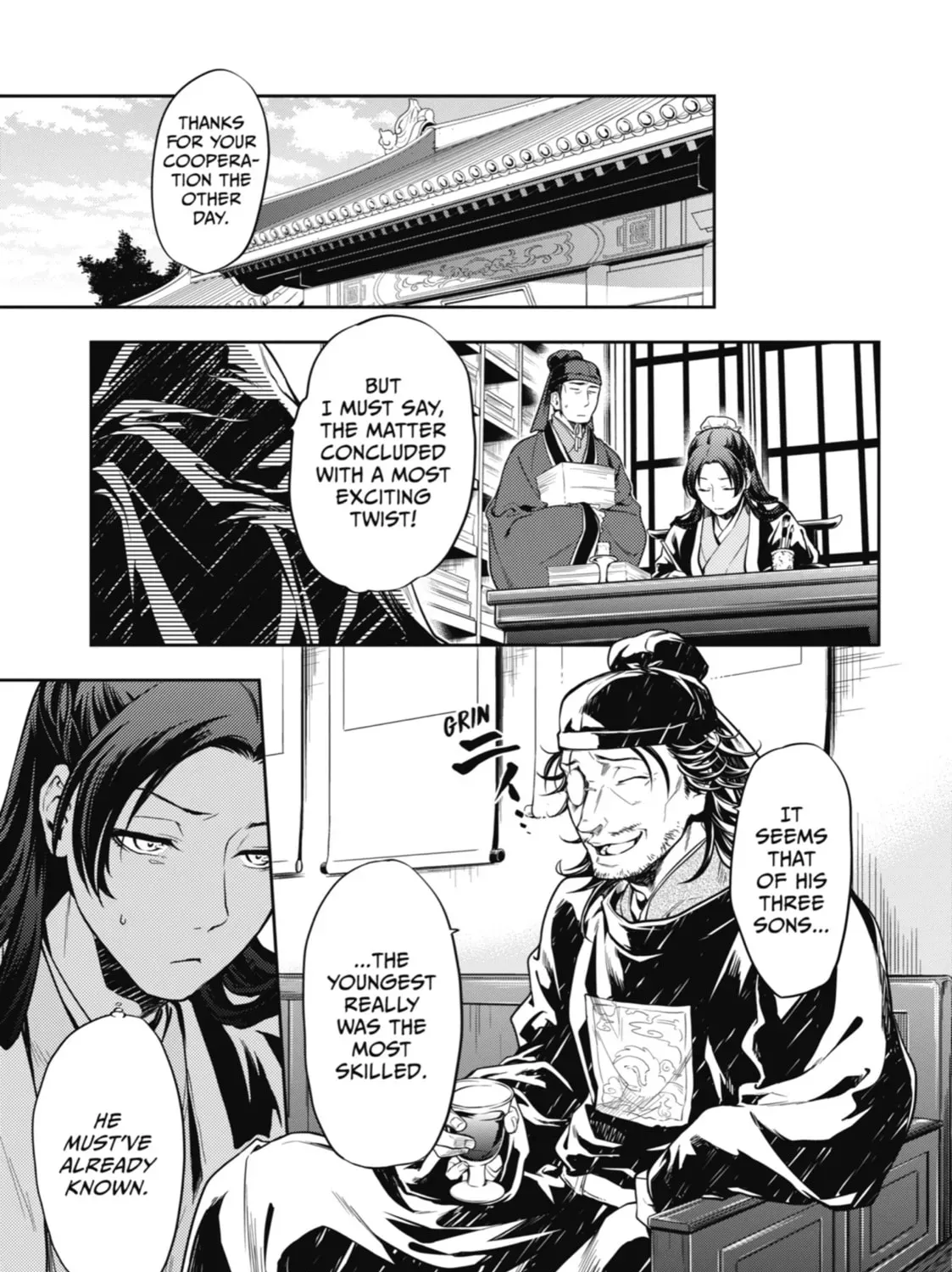 Read The Apothecary Diaries Manga Online