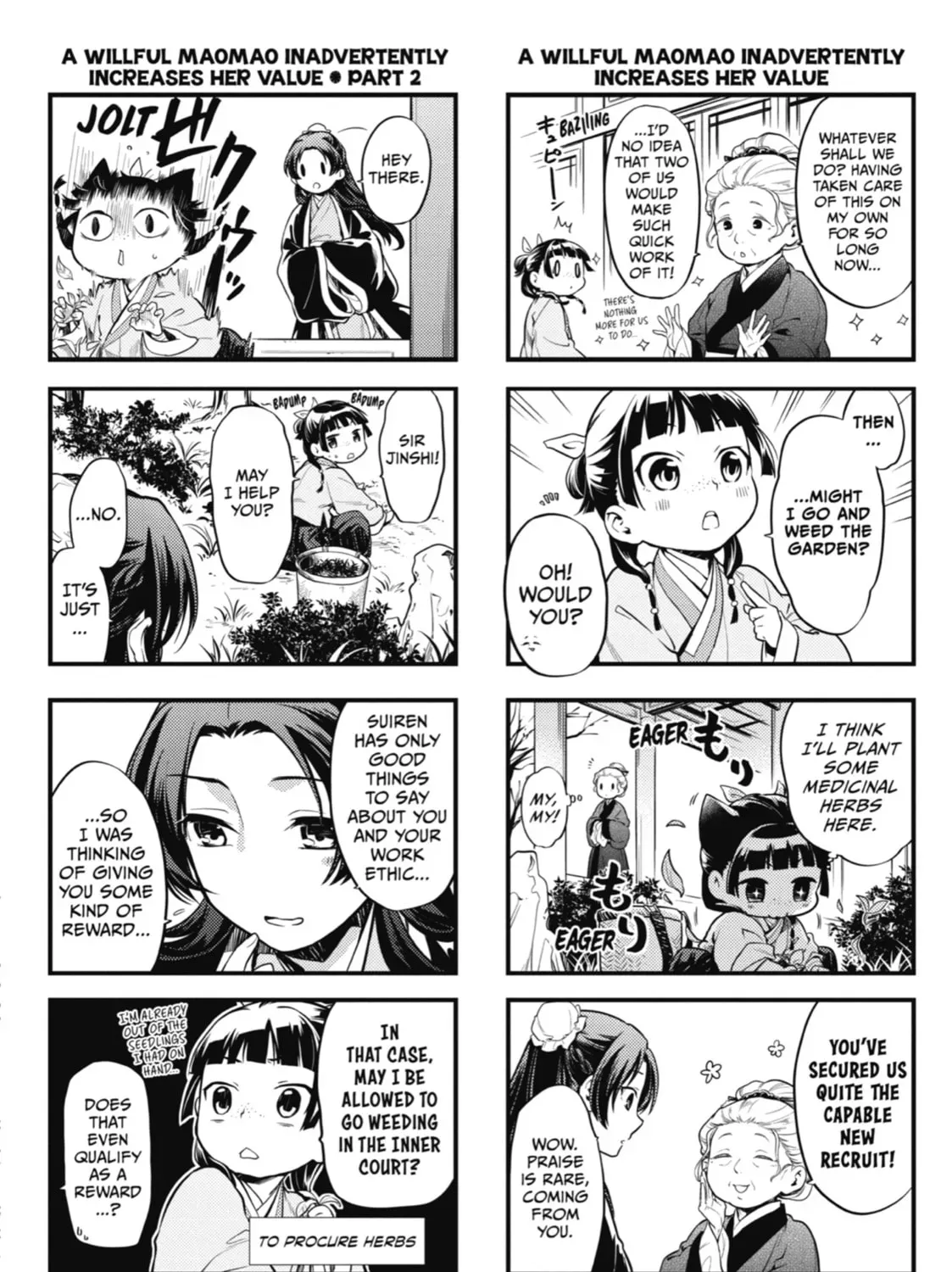 Read The Apothecary Diaries Manga Online