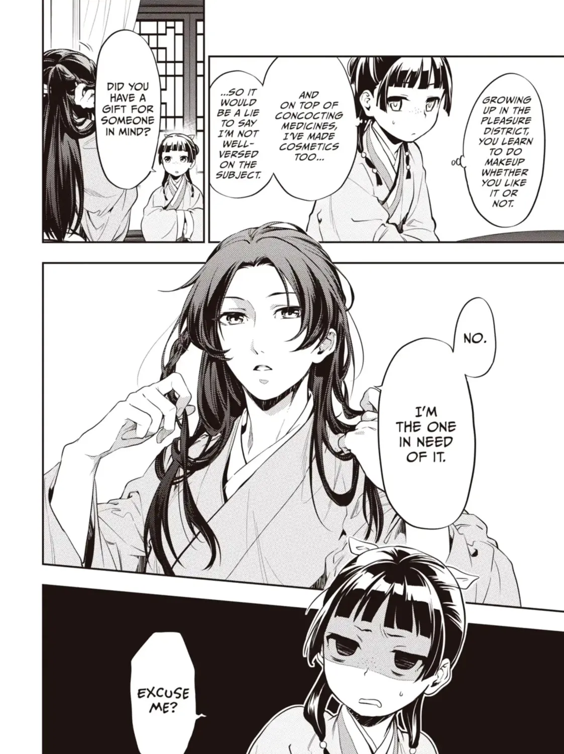 Read The Apothecary Diaries Manga Online