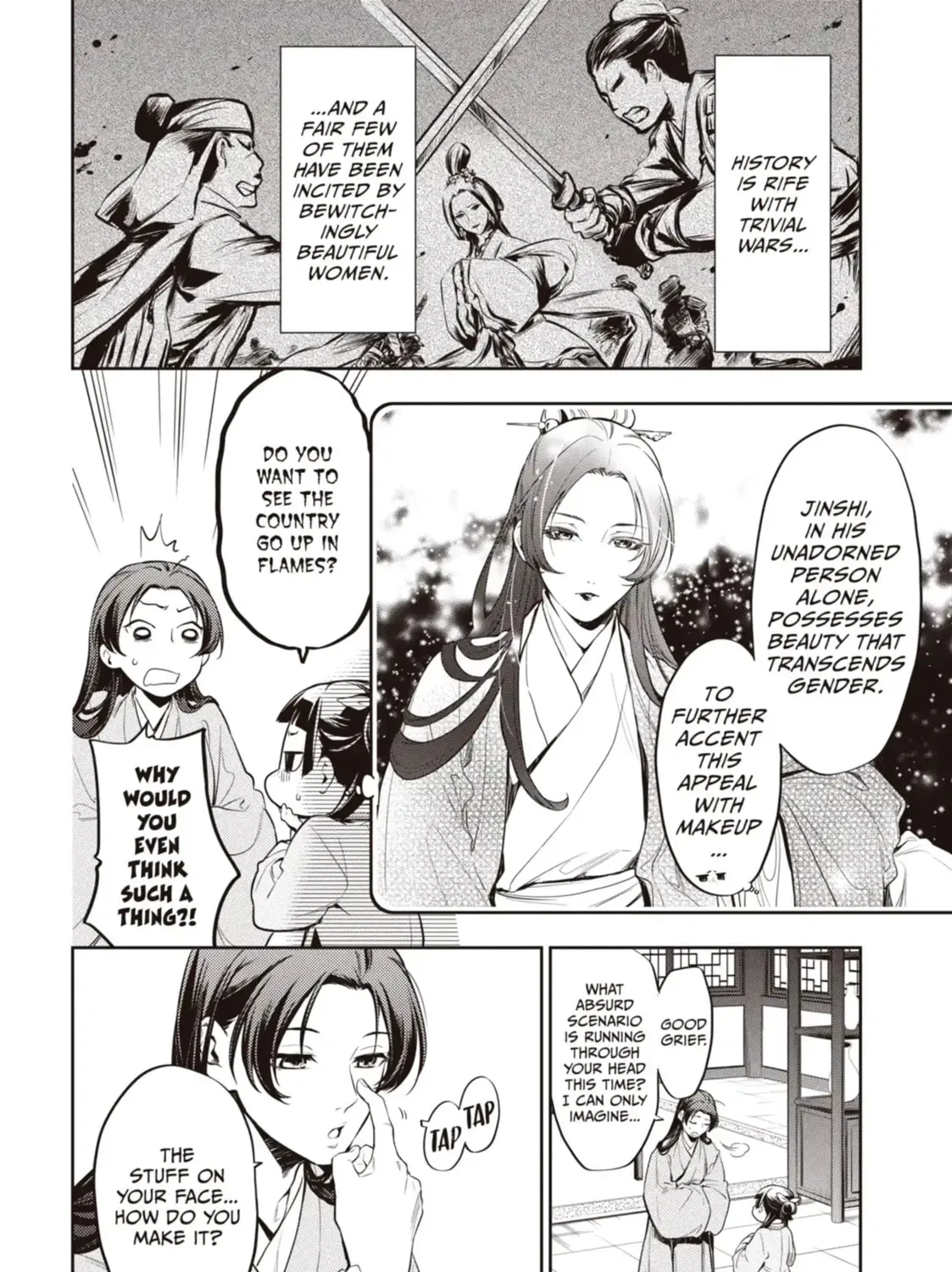 Read The Apothecary Diaries Manga Online