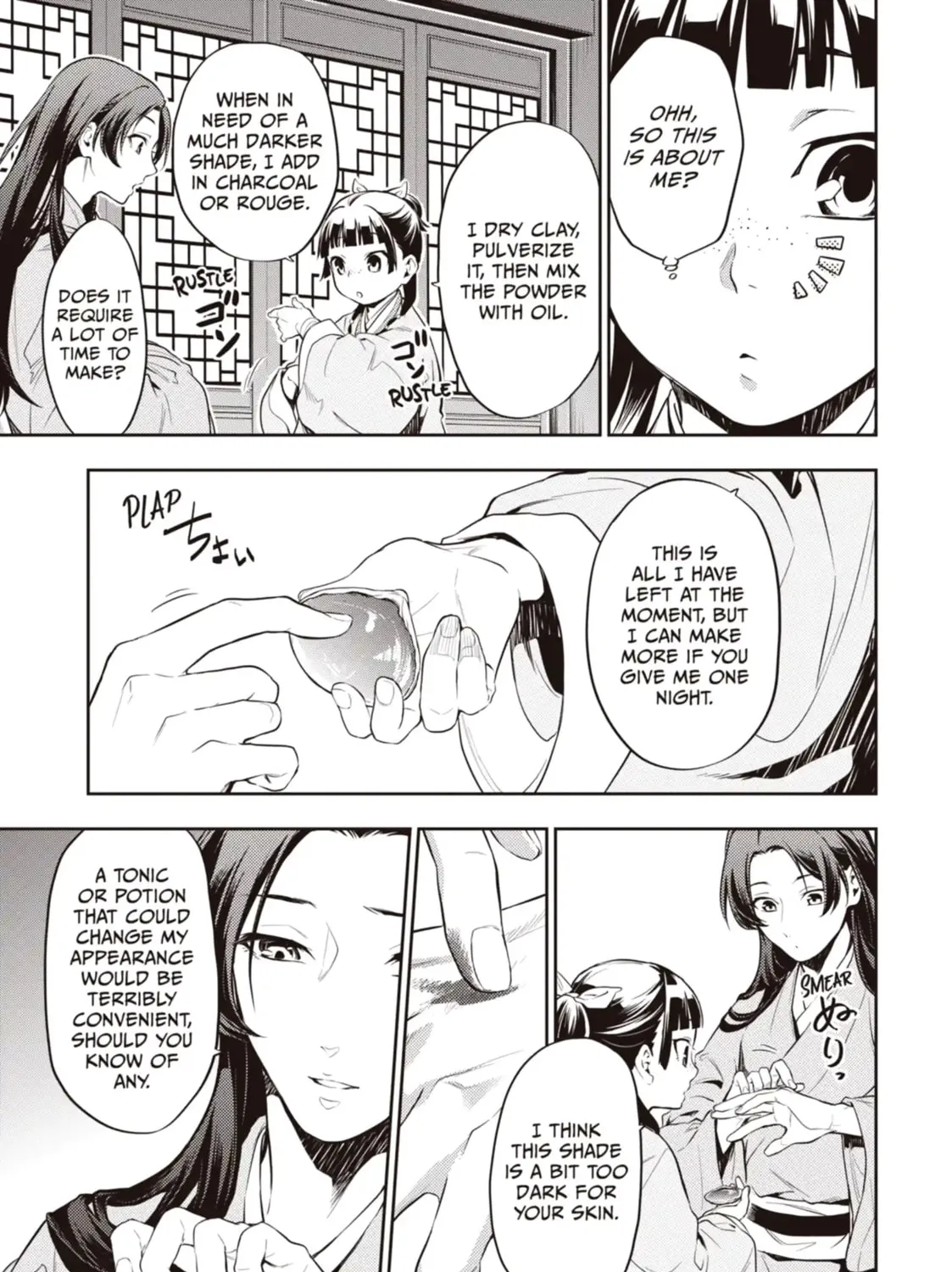 Read The Apothecary Diaries Manga Online