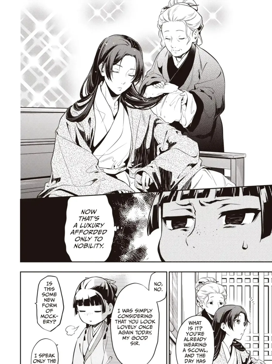 Read The Apothecary Diaries Manga Online