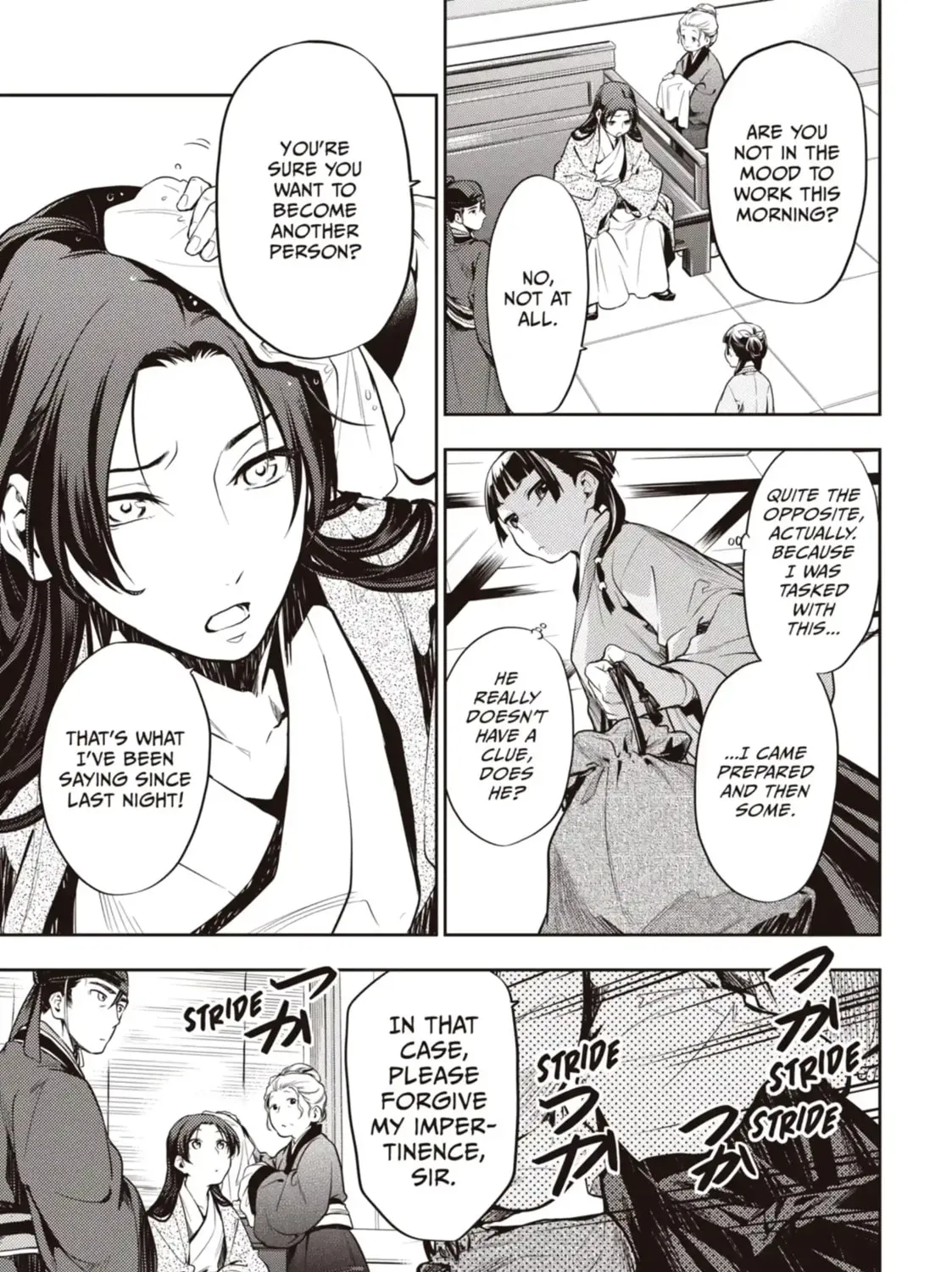 Read The Apothecary Diaries Manga Online