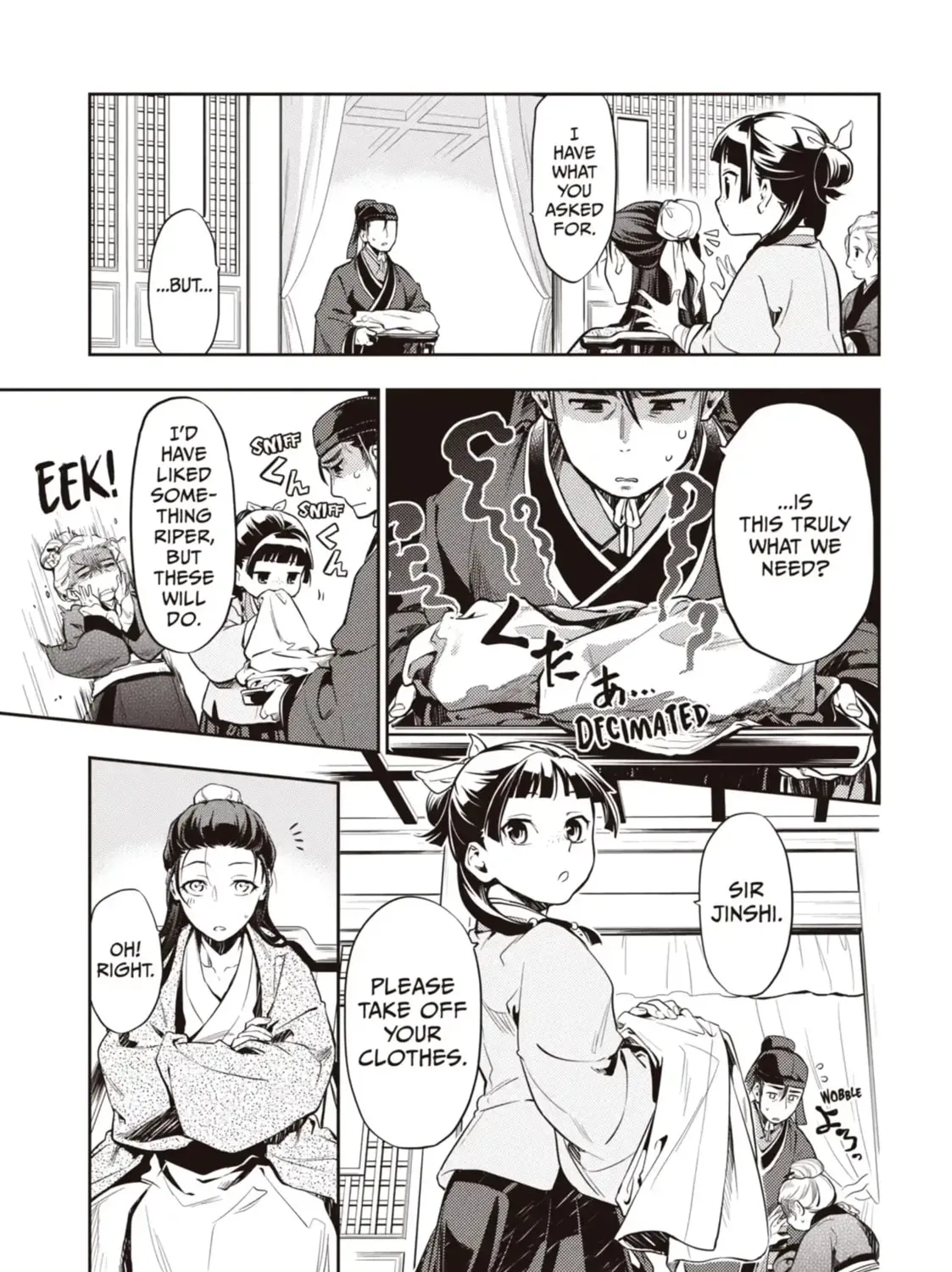 Read The Apothecary Diaries Manga Online