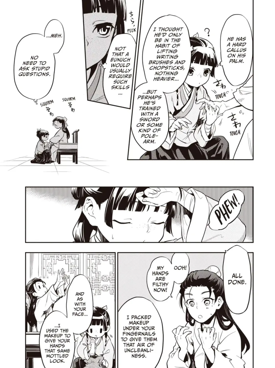 Read The Apothecary Diaries Manga Online