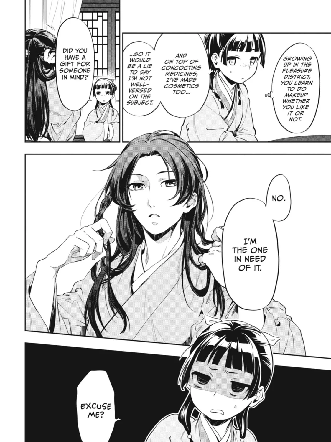Read The Apothecary Diaries Manga Online