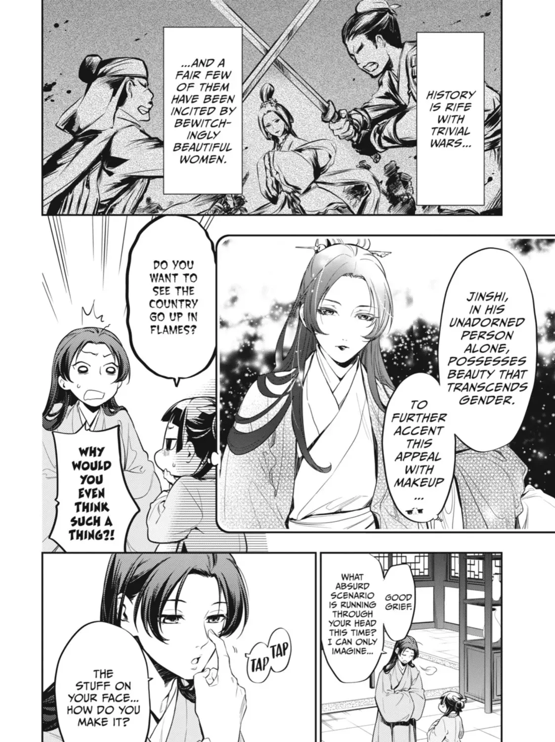 Read The Apothecary Diaries Manga Online