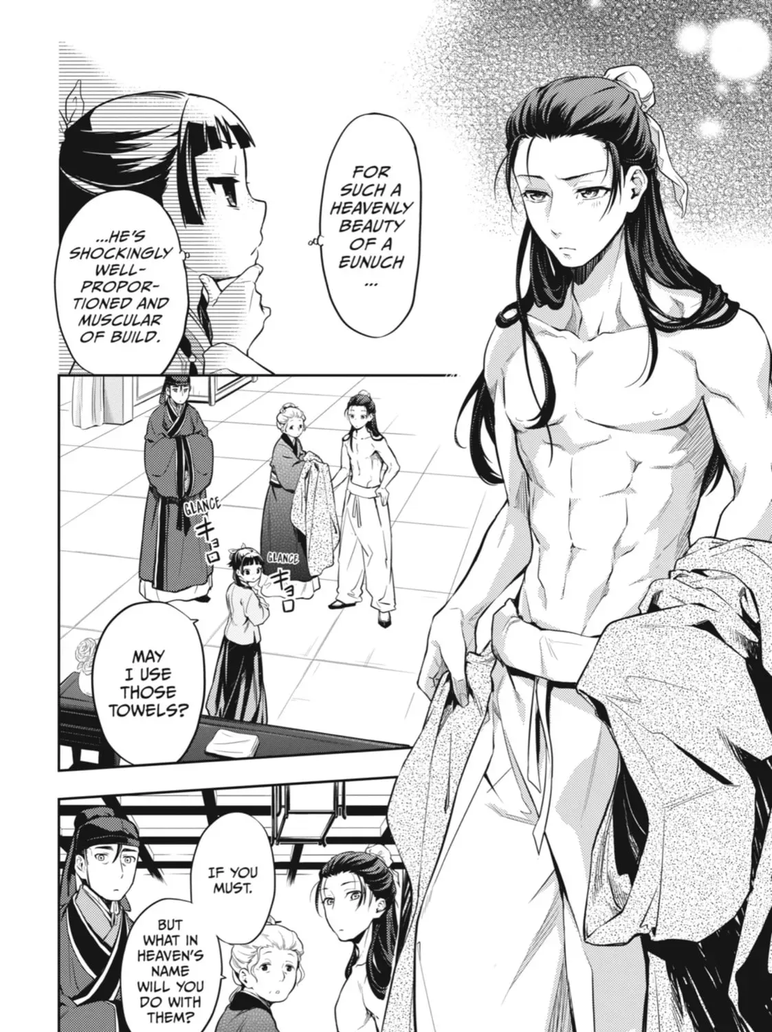 Read The Apothecary Diaries Manga Online