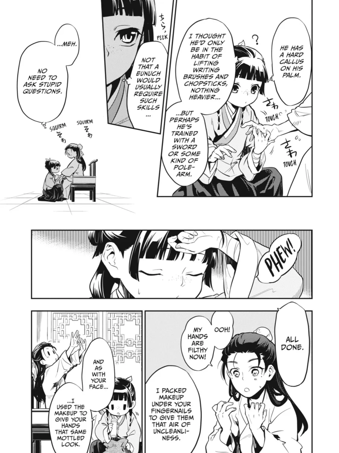 Read The Apothecary Diaries Manga Online