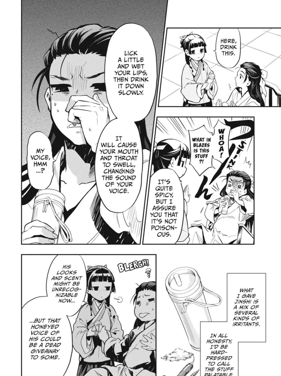Read The Apothecary Diaries Manga Online