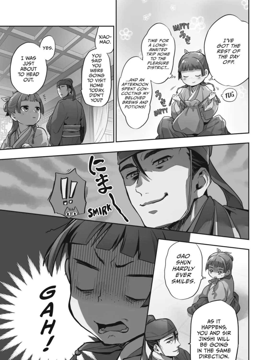Read The Apothecary Diaries Manga Online