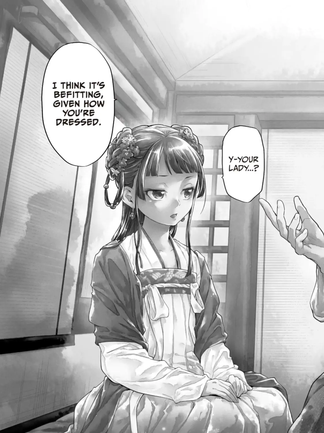 Read The Apothecary Diaries Manga Online