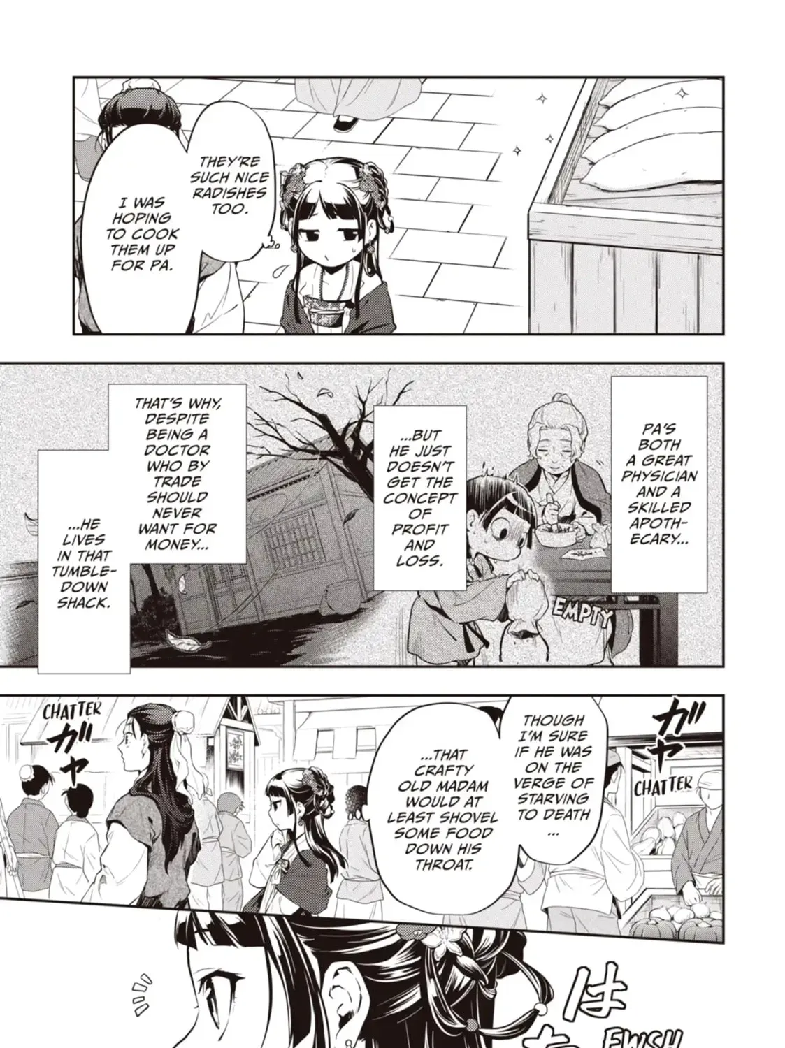 Read The Apothecary Diaries Manga Online