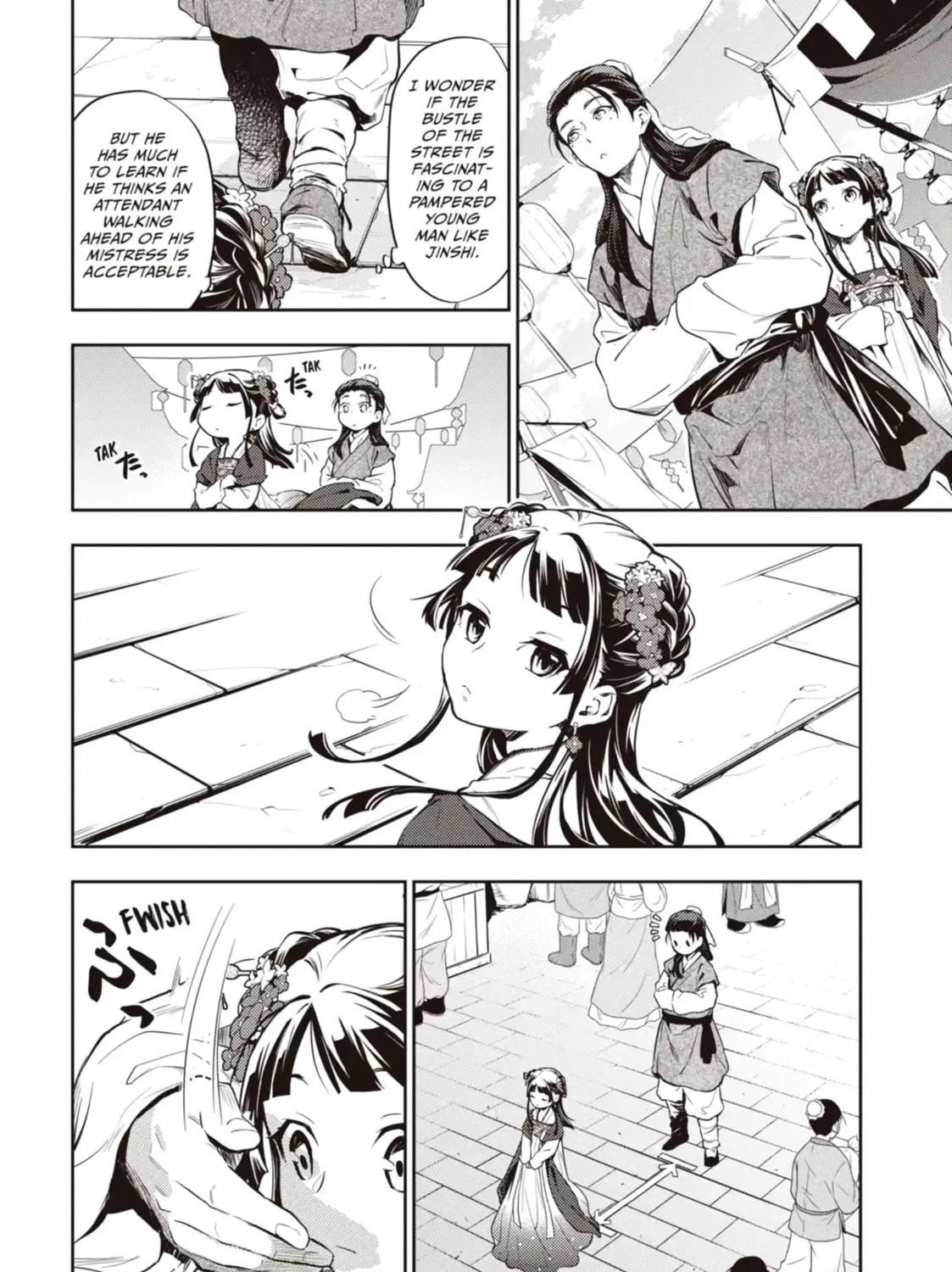 Read The Apothecary Diaries Manga Online