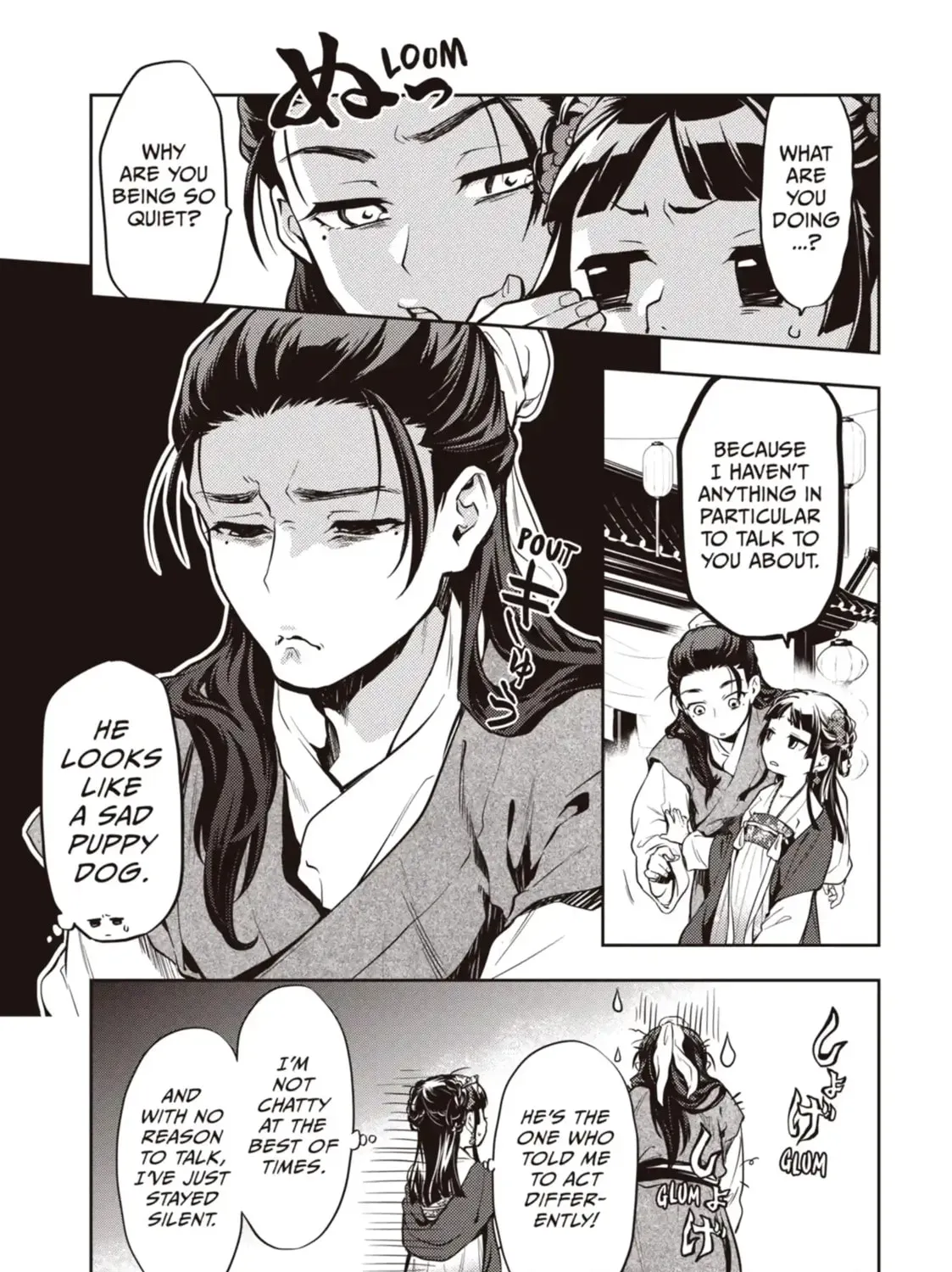 Read The Apothecary Diaries Manga Online