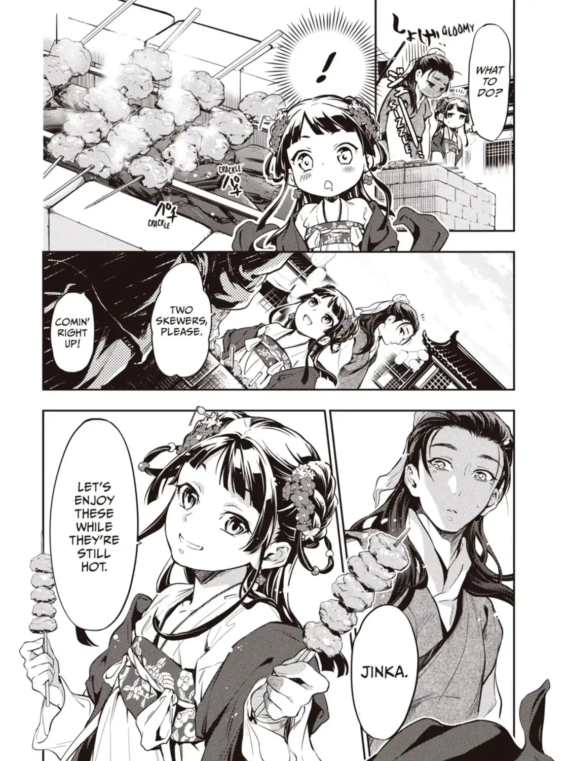 Read The Apothecary Diaries Manga Online
