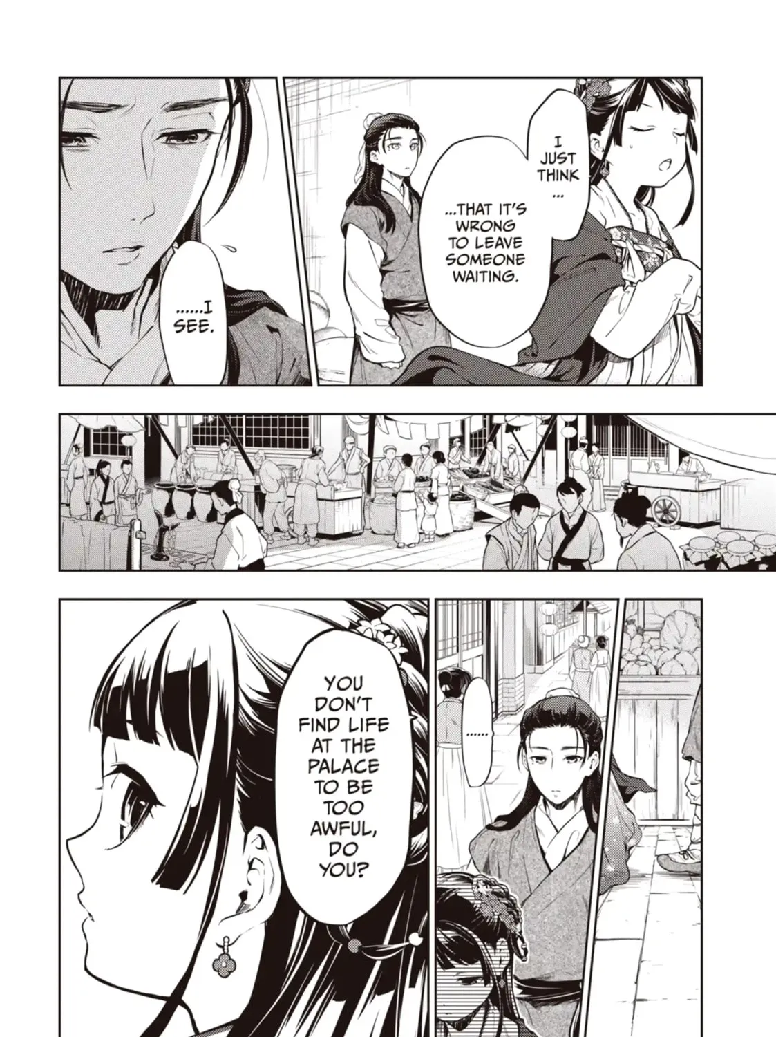 Read The Apothecary Diaries Manga Online