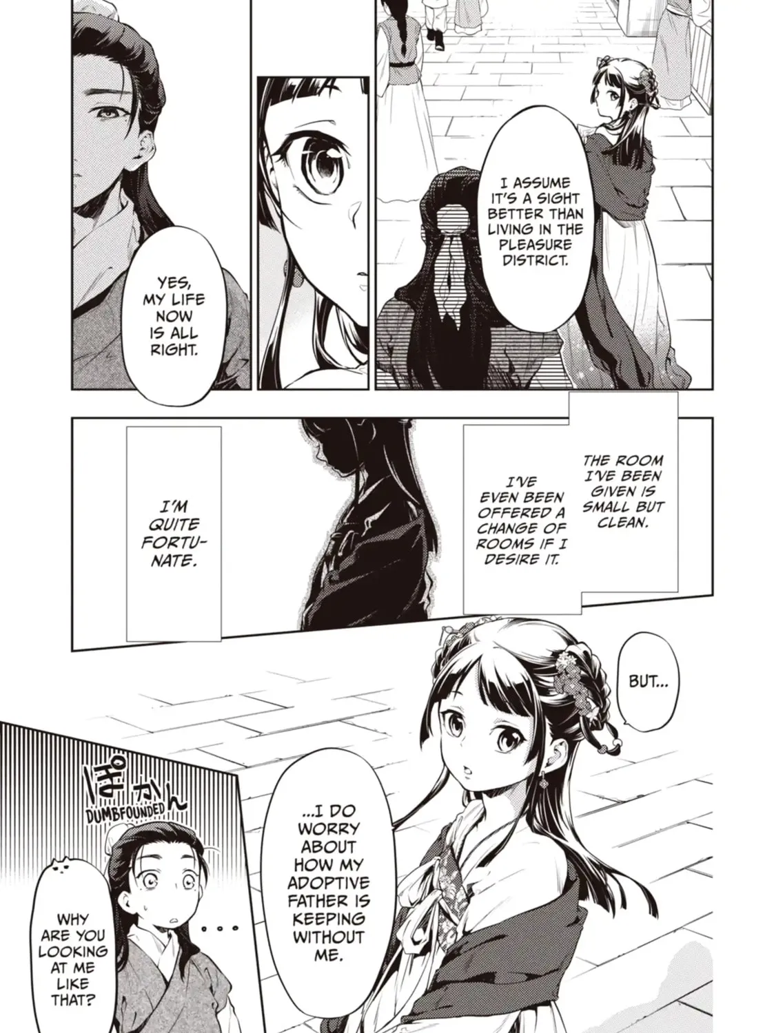 Read The Apothecary Diaries Manga Online