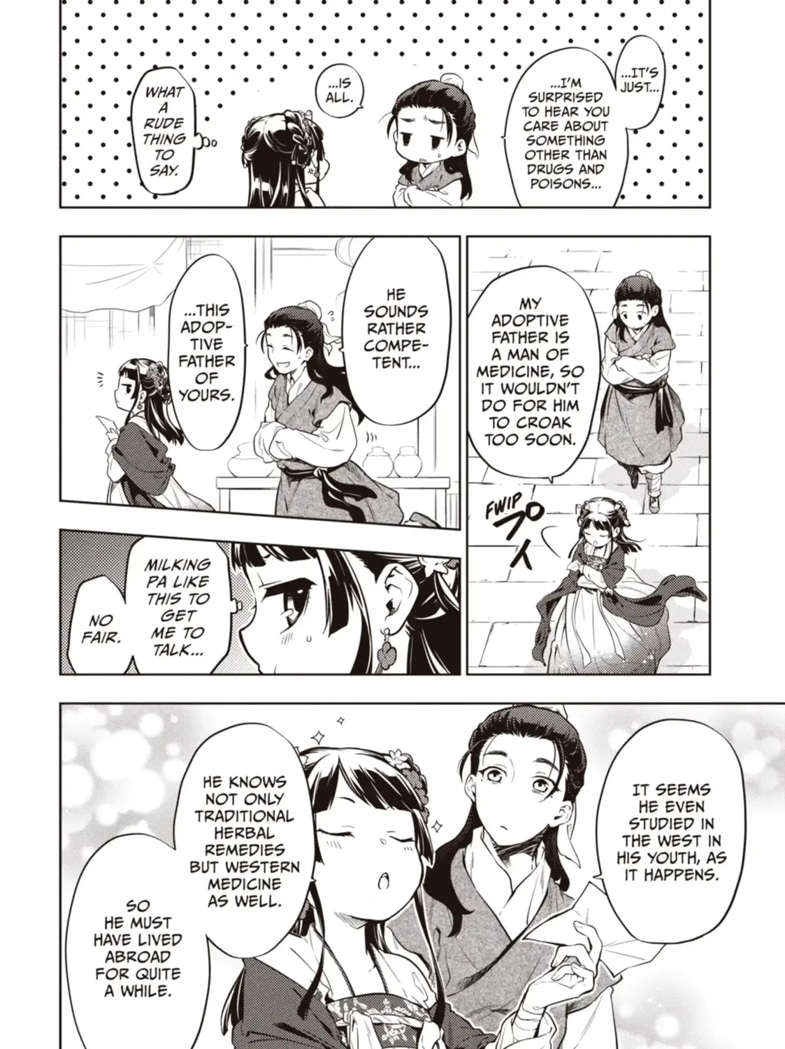 Read The Apothecary Diaries Manga Online