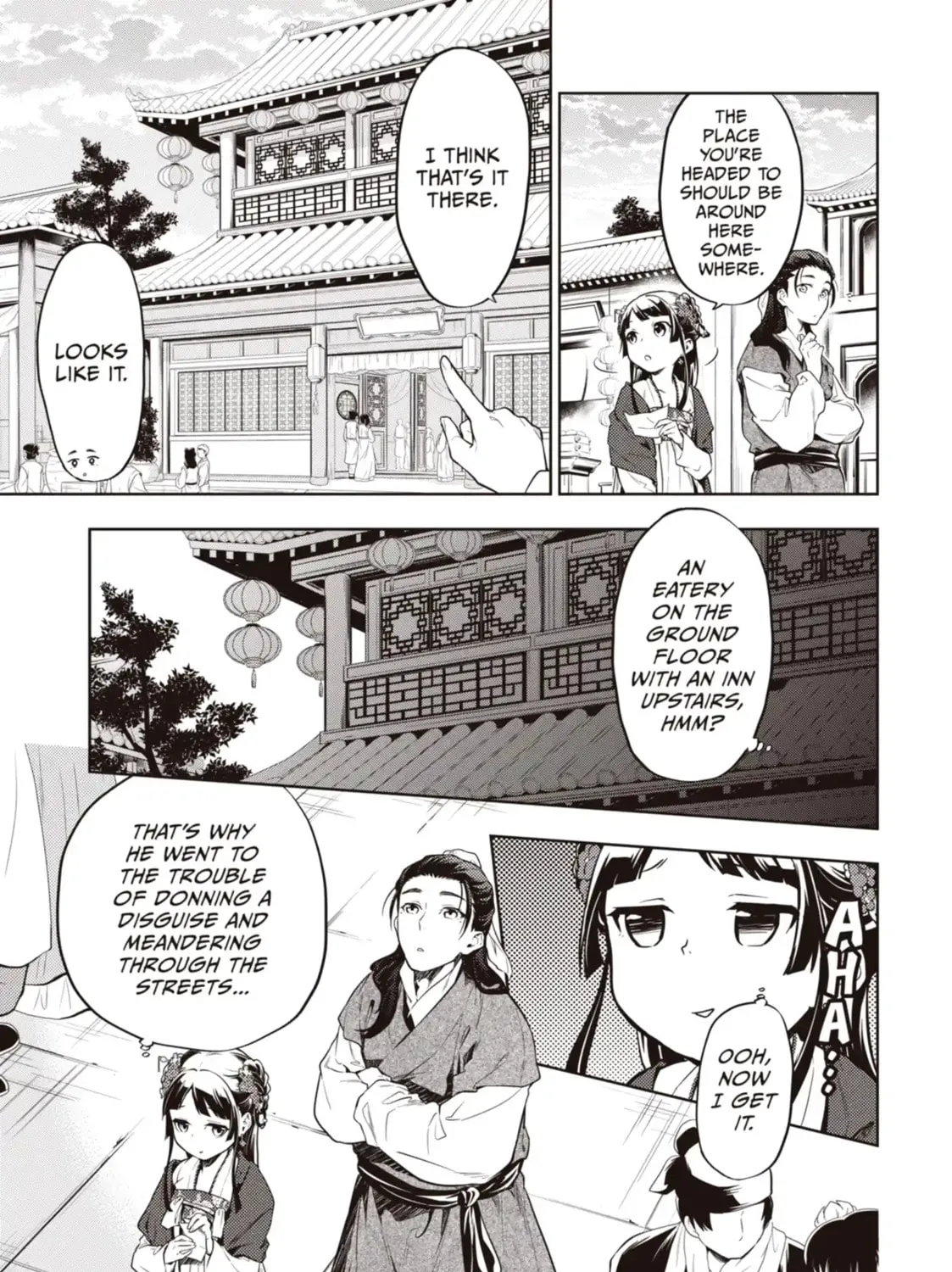 Read The Apothecary Diaries Manga Online
