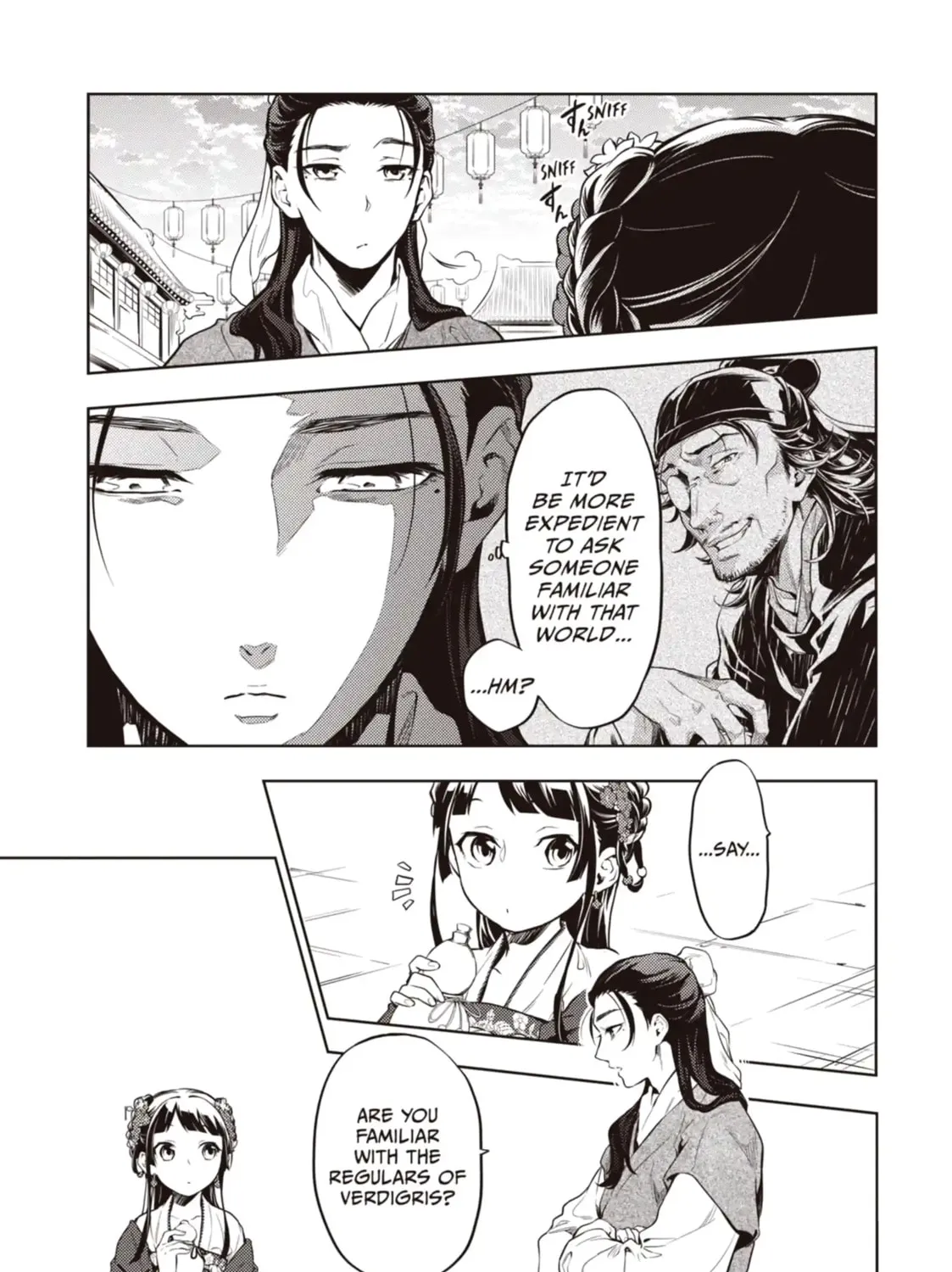 Read The Apothecary Diaries Manga Online