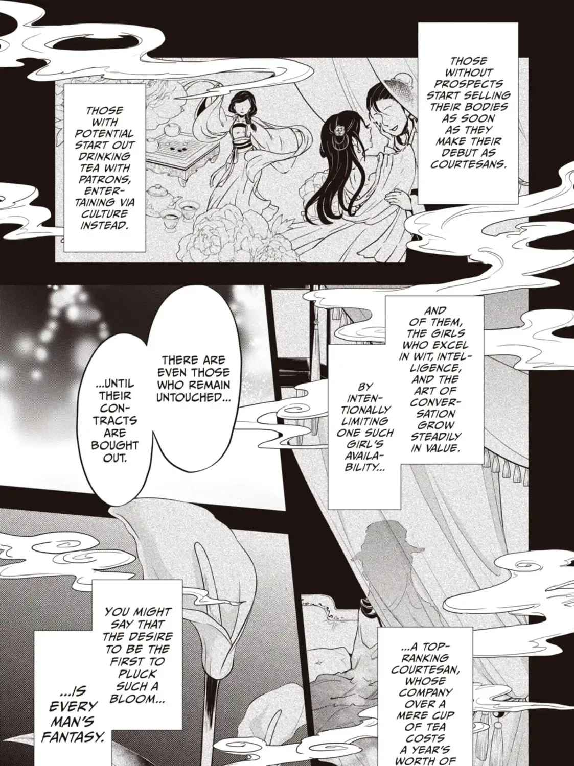 Read The Apothecary Diaries Manga Online