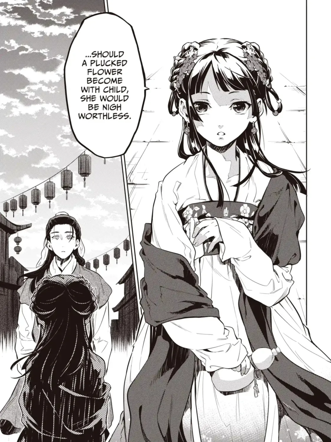 Read The Apothecary Diaries Manga Online