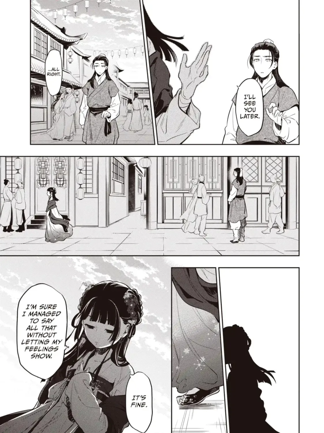 Read The Apothecary Diaries Manga Online