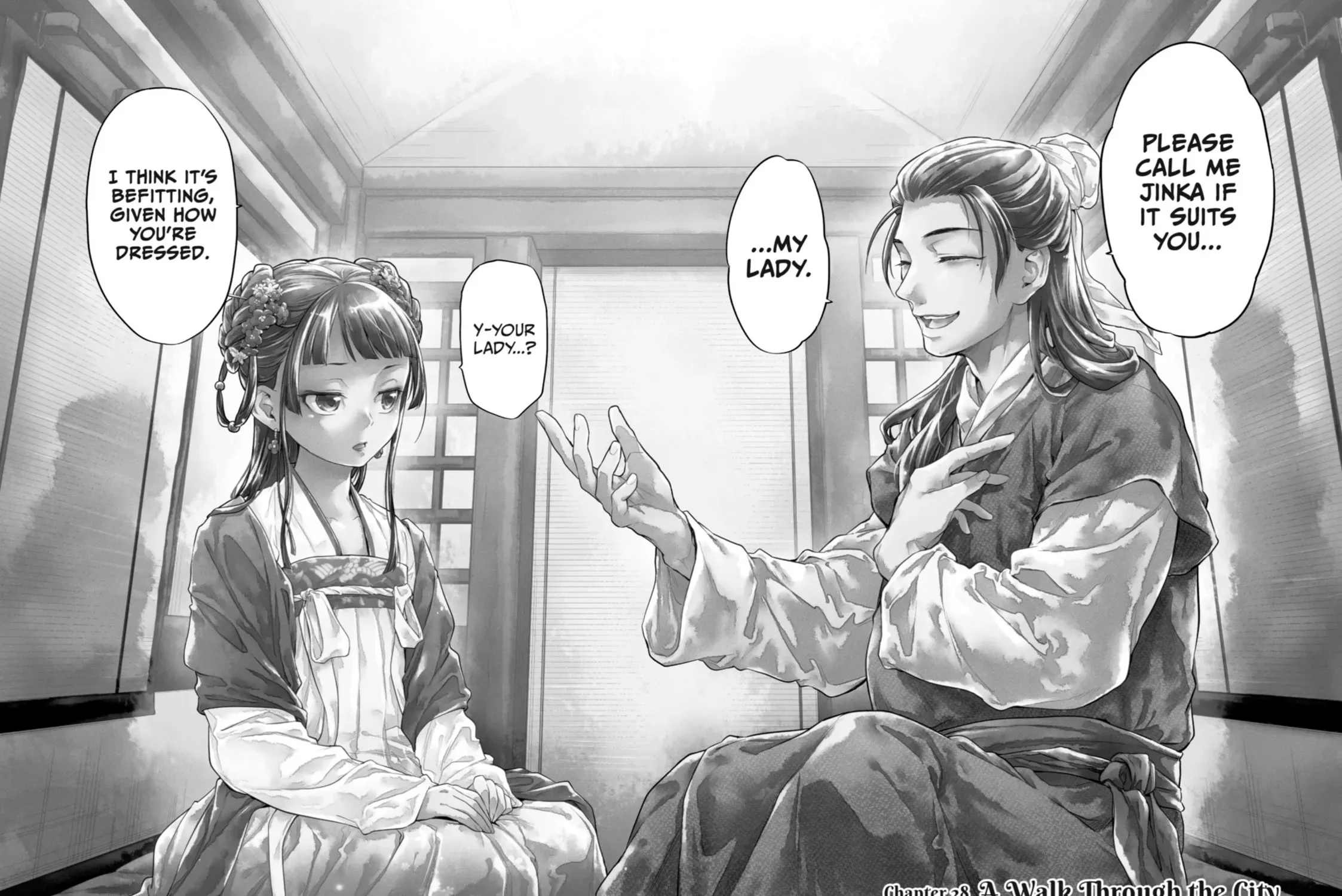 Read The Apothecary Diaries Manga Online