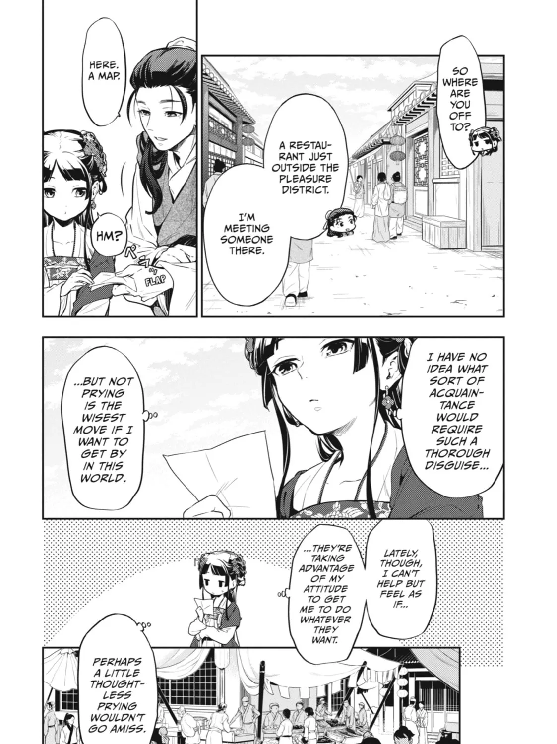 Read The Apothecary Diaries Manga Online