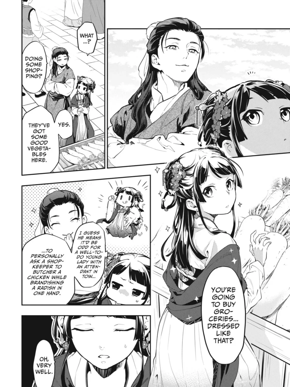 Read The Apothecary Diaries Manga Online