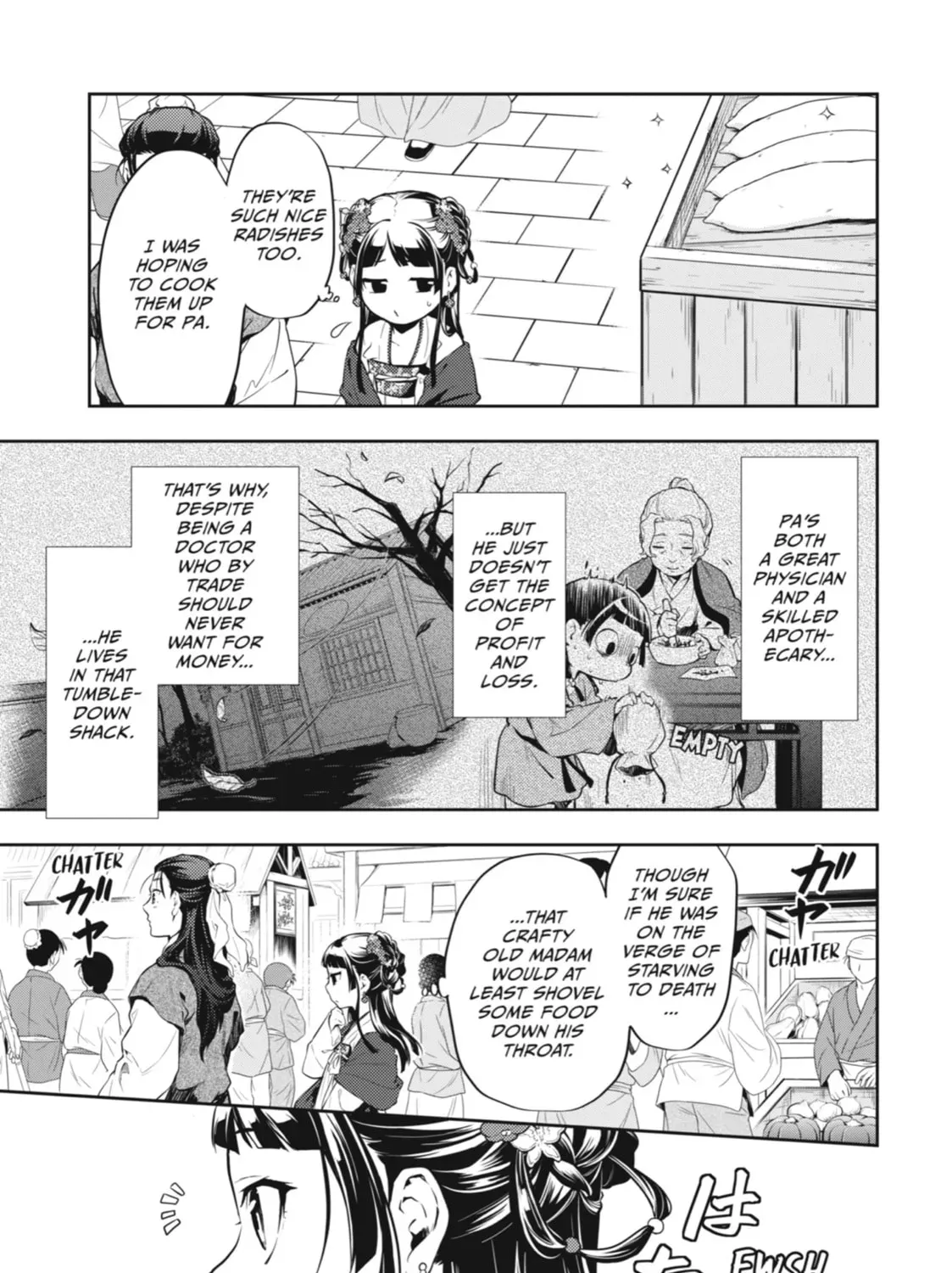 Read The Apothecary Diaries Manga Online