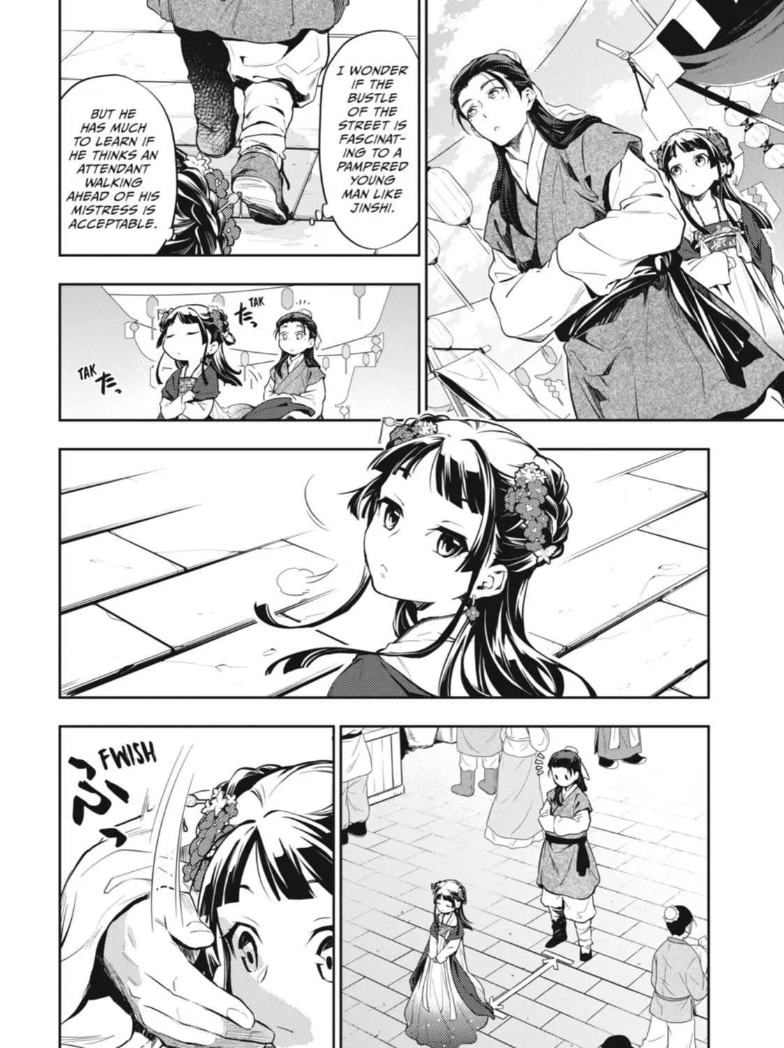 Read The Apothecary Diaries Manga Online