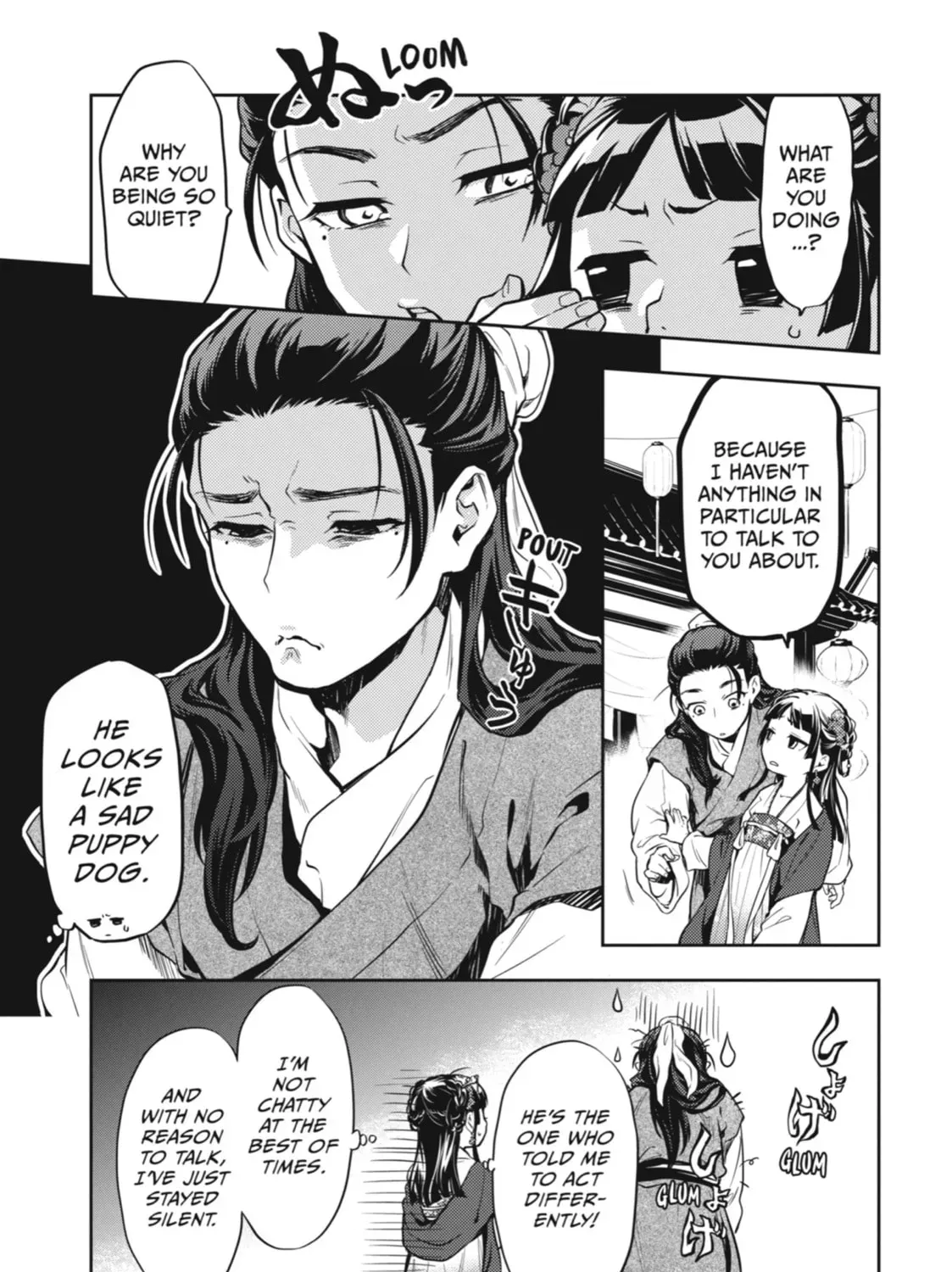 Read The Apothecary Diaries Manga Online