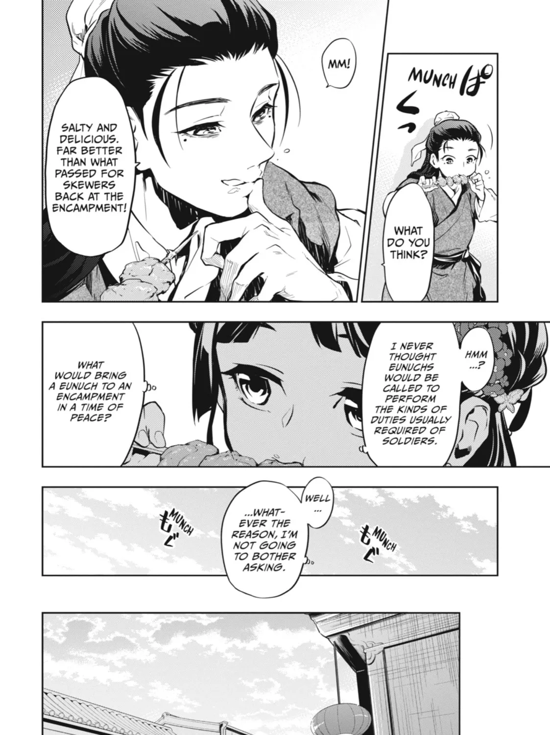 Read The Apothecary Diaries Manga Online