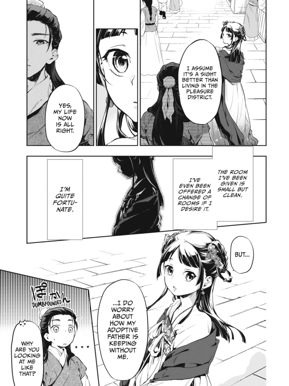 Read The Apothecary Diaries Manga Online
