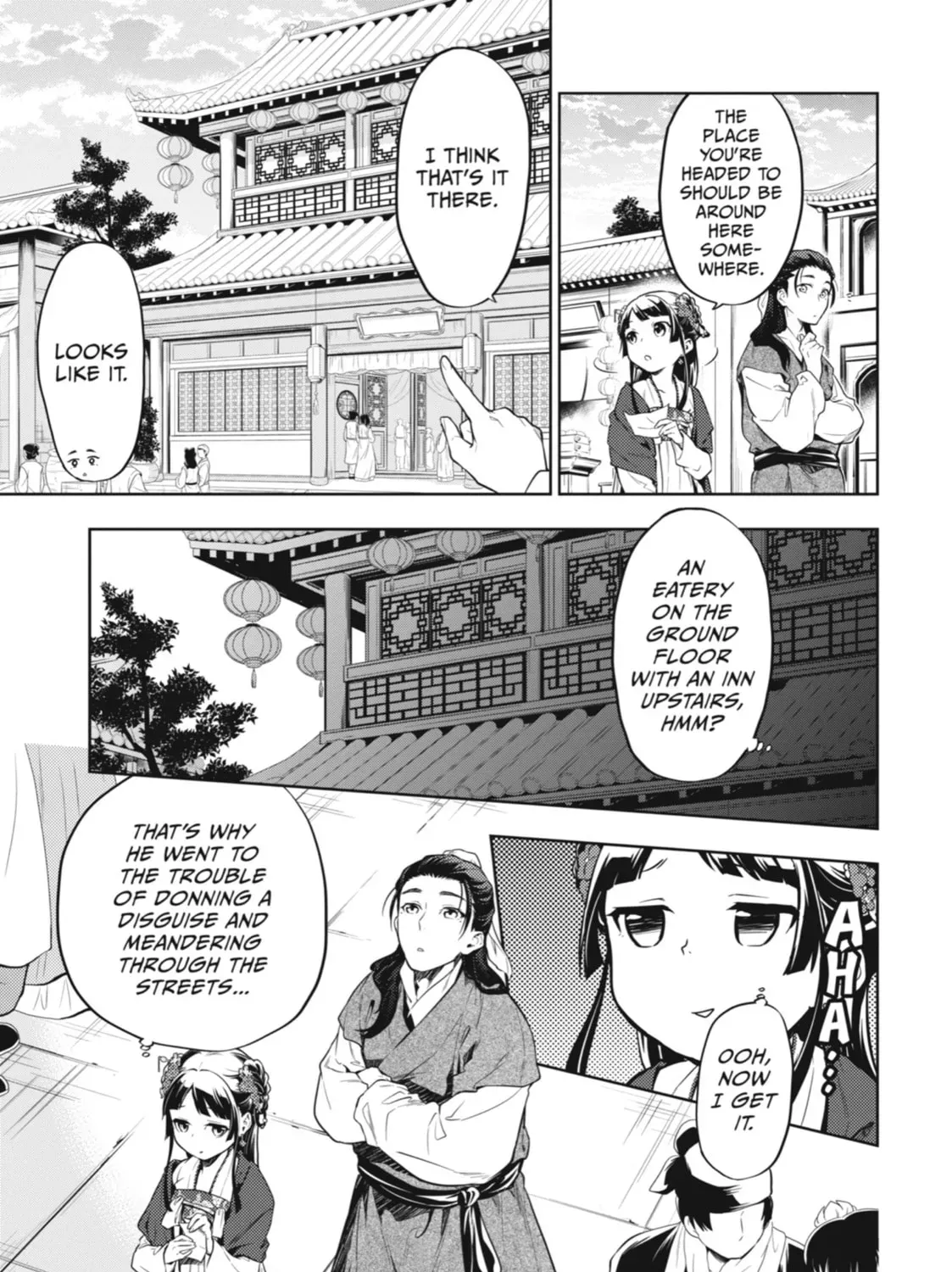 Read The Apothecary Diaries Manga Online