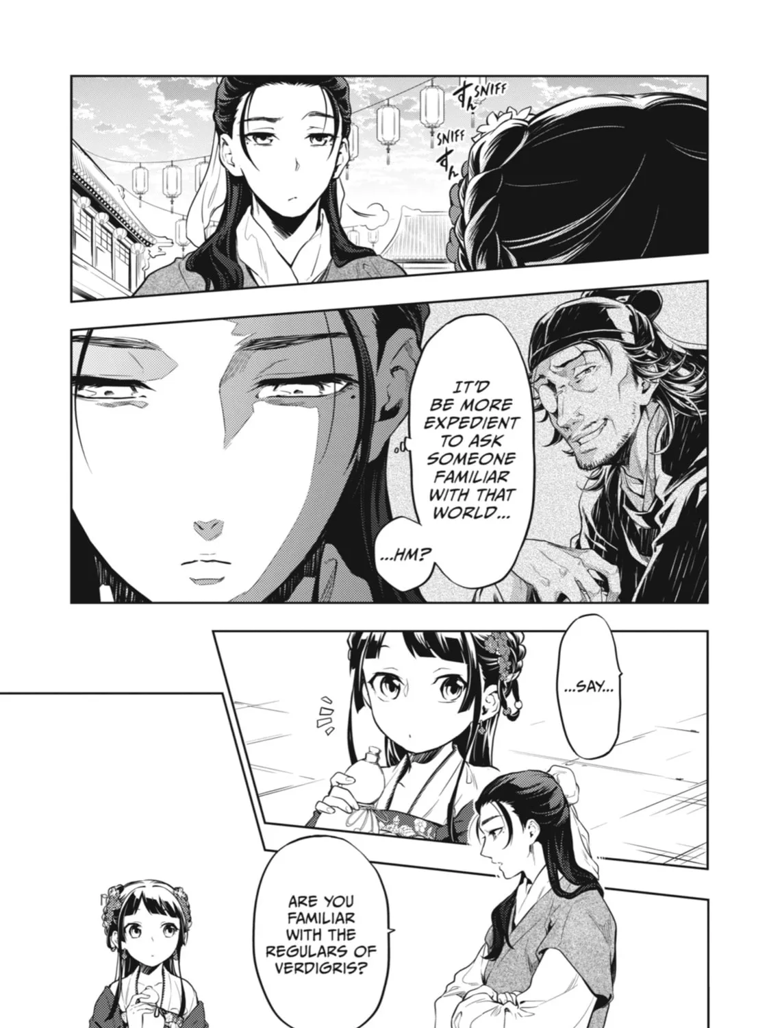 Read The Apothecary Diaries Manga Online