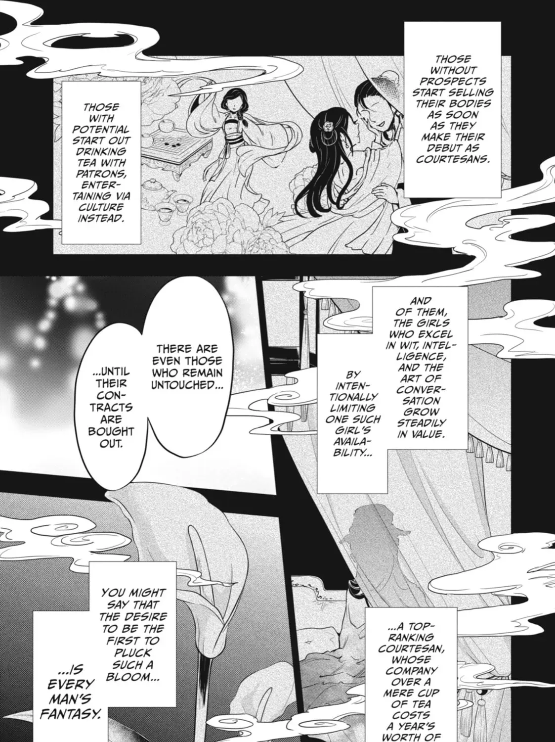 Read The Apothecary Diaries Manga Online
