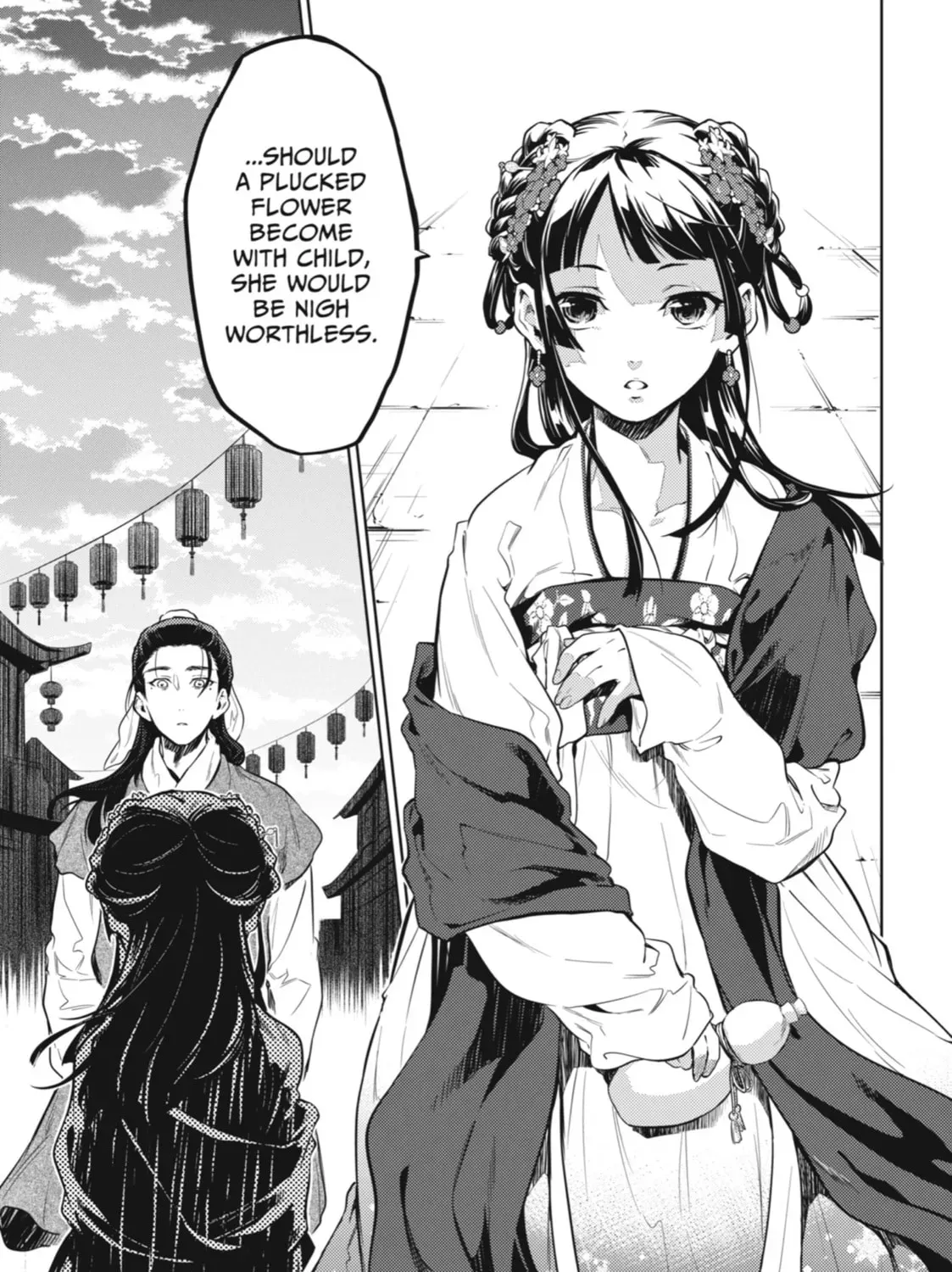 Read The Apothecary Diaries Manga Online