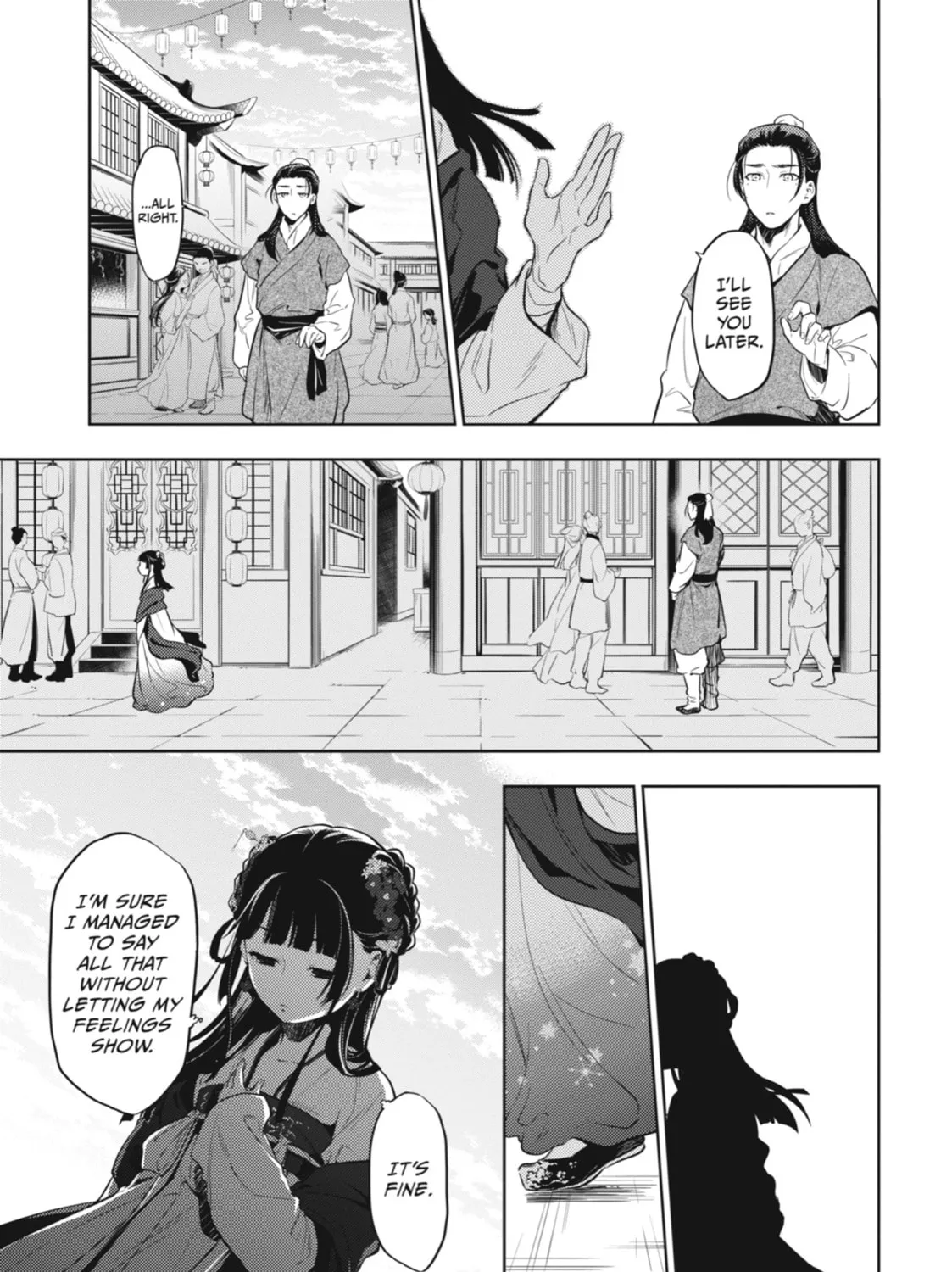 Read The Apothecary Diaries Manga Online