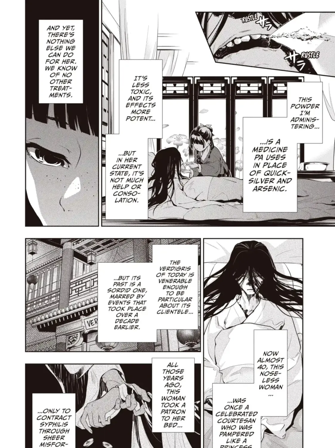 Read The Apothecary Diaries Manga Online