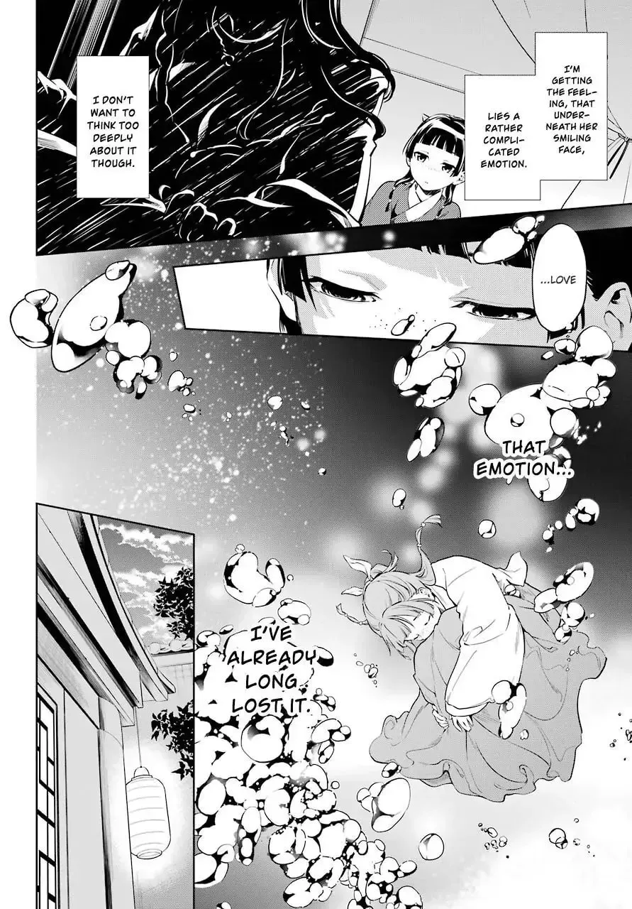 Read The Apothecary Diaries Manga Online