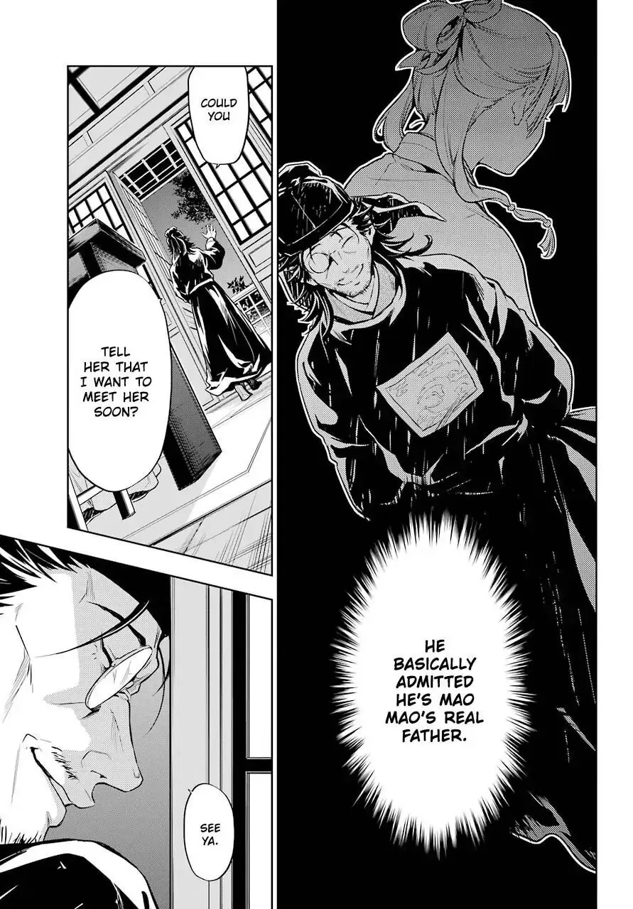 Read The Apothecary Diaries Manga Online