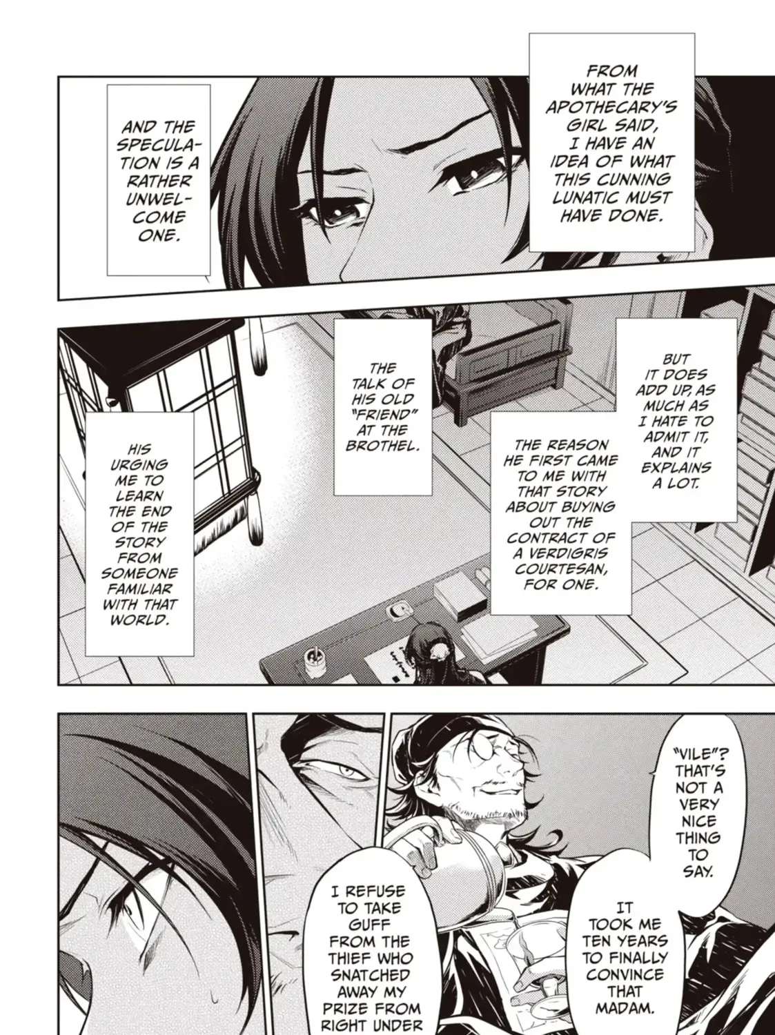 Read The Apothecary Diaries Manga Online