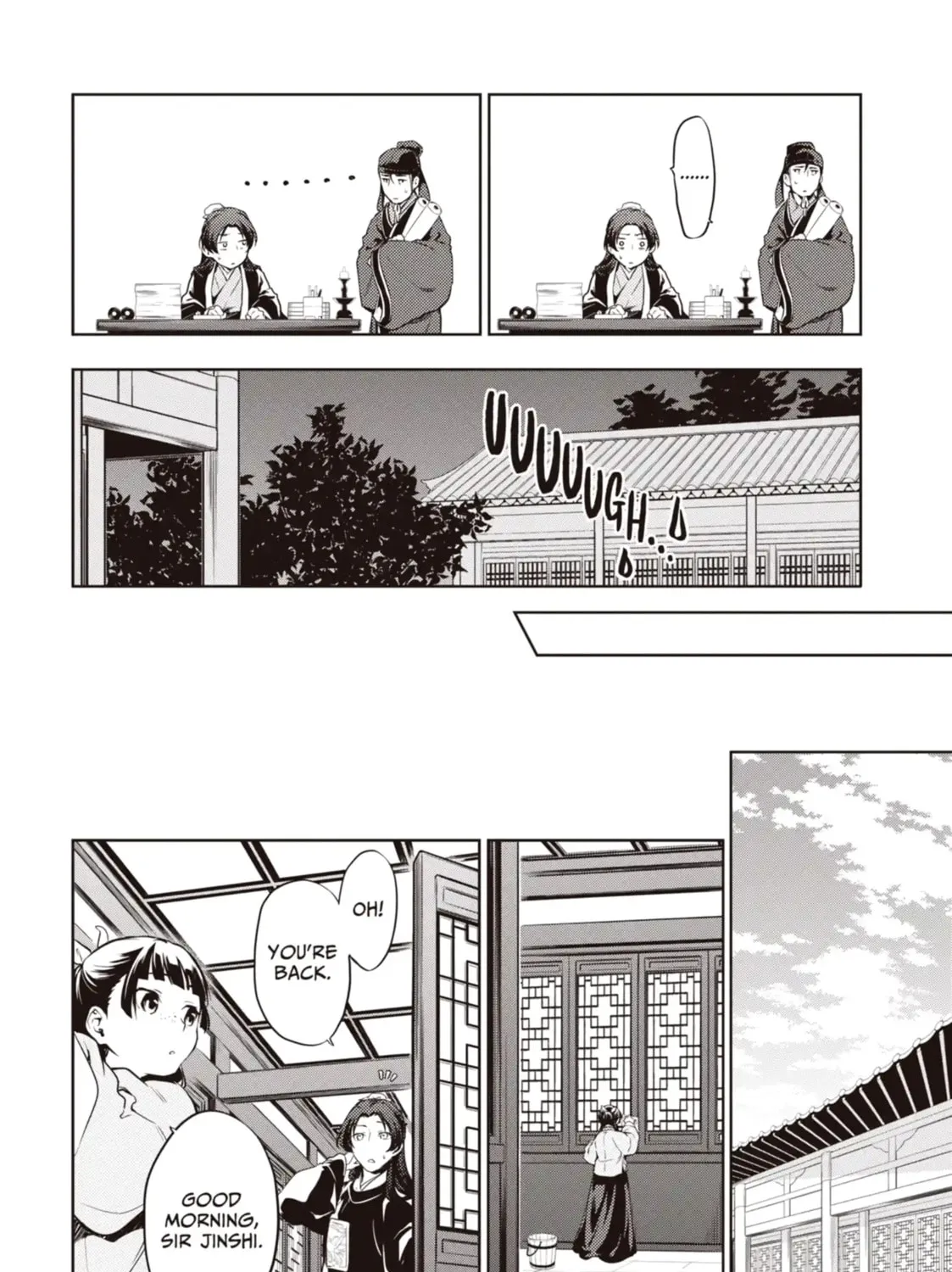 Read The Apothecary Diaries Manga Online