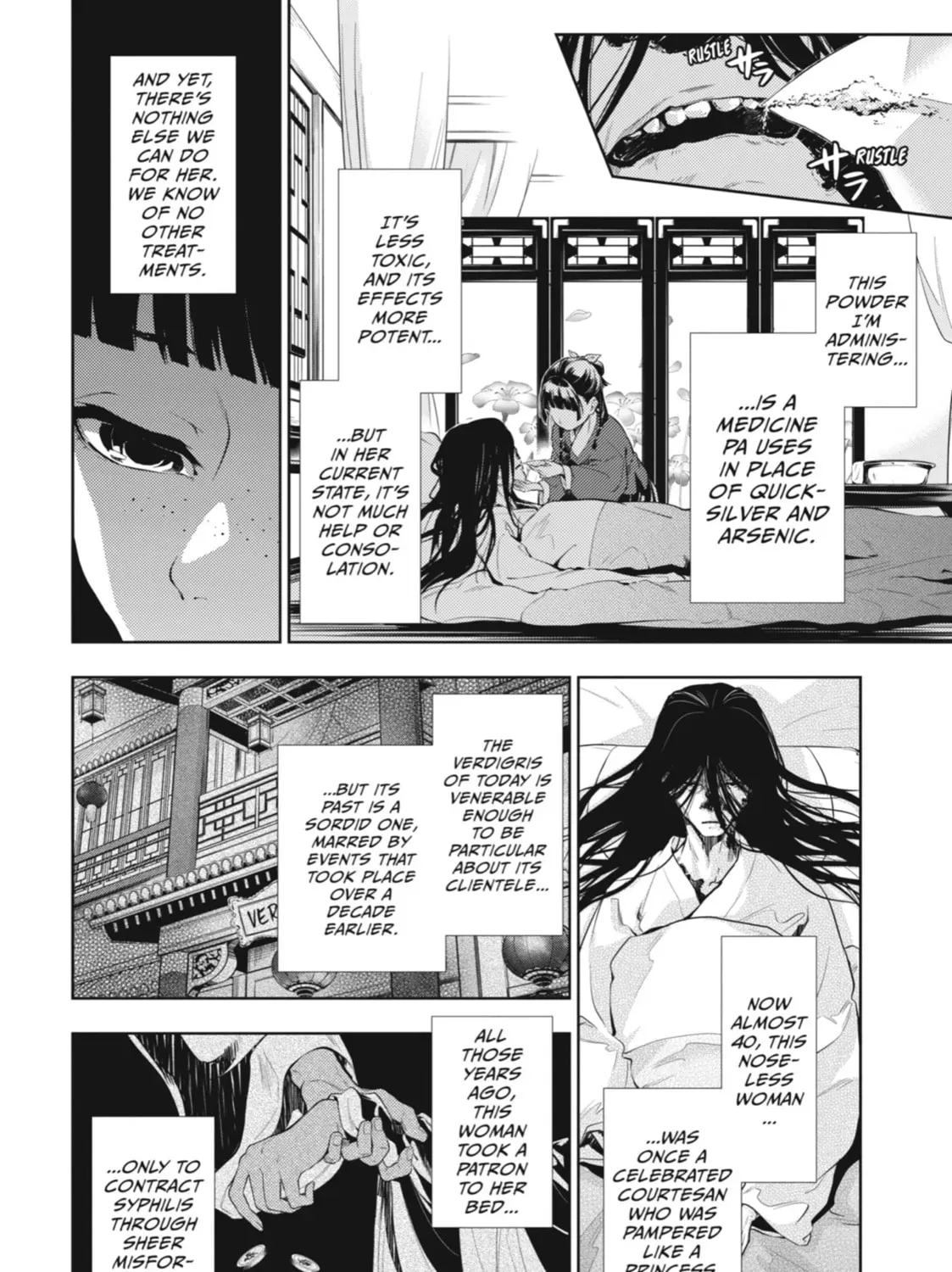 Read The Apothecary Diaries Manga Online