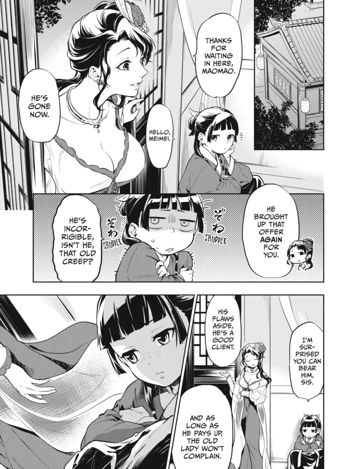 Read The Apothecary Diaries Manga Online