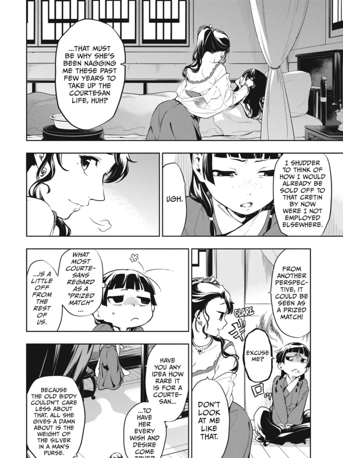 Read The Apothecary Diaries Manga Online