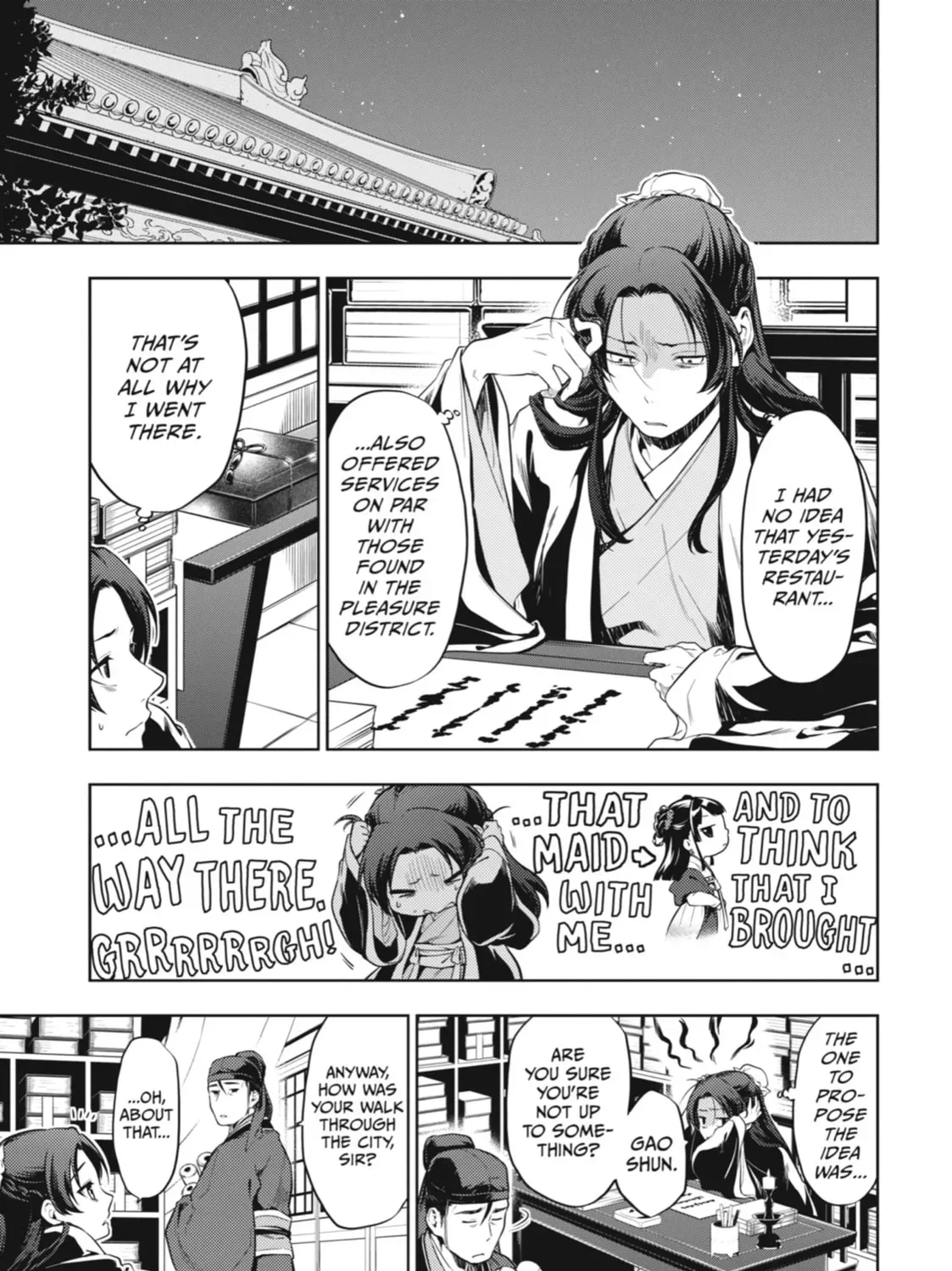 Read The Apothecary Diaries Manga Online